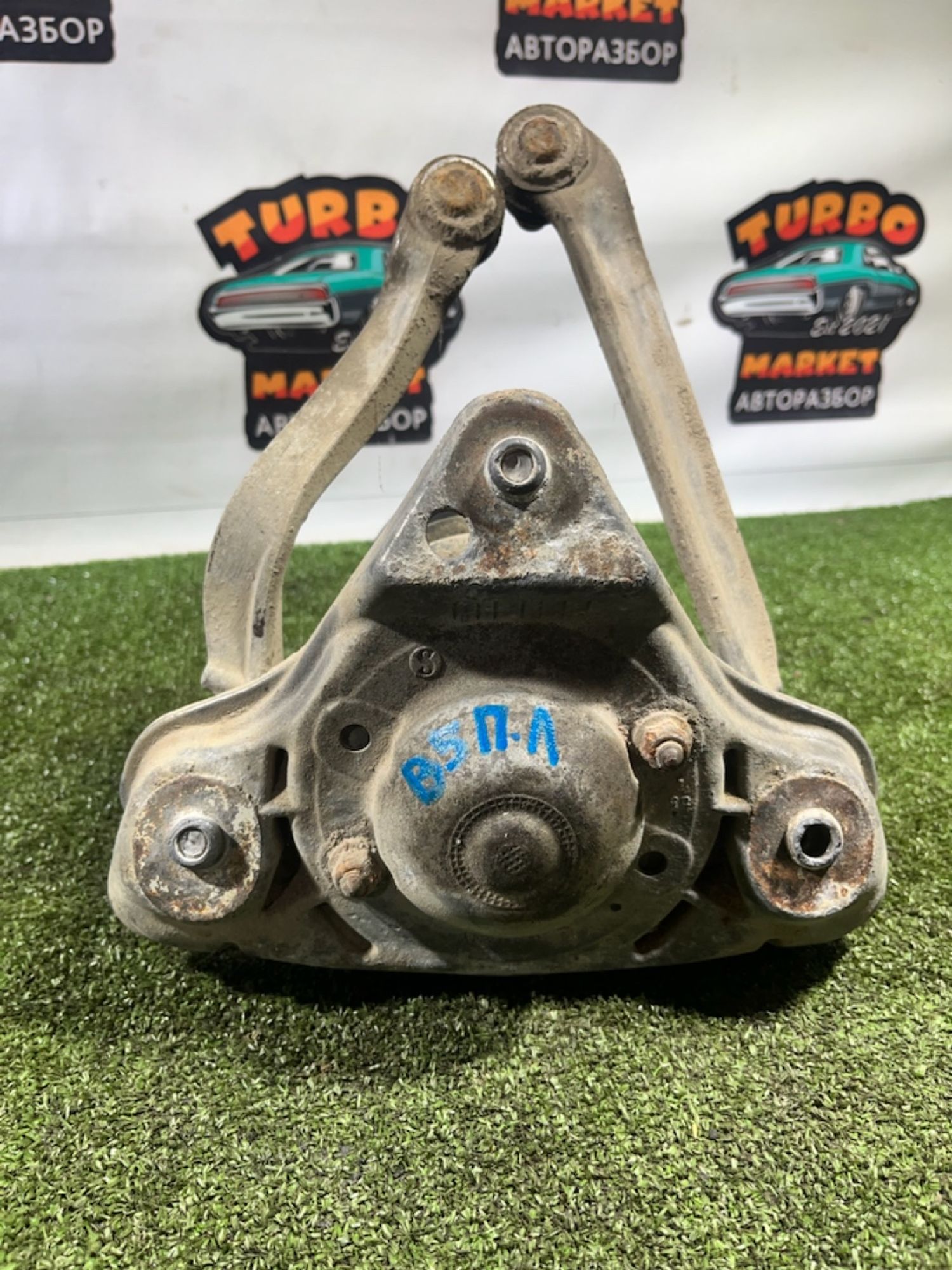 https://gcs.partsauto.market/rn-stockpro.appspot.com/thmbs/userImages/7493bedda53ffbba18042670cc6fed05/part/313860d9-28f8-4807-9a64-05a0ea73ed6a_1734000660933.jpg