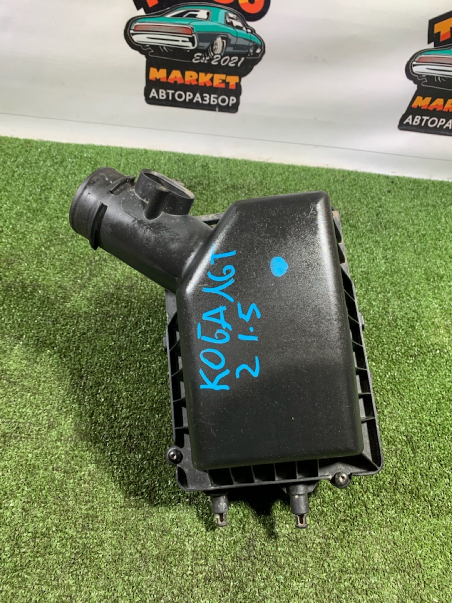 https://gcs.partsauto.market/rn-stockpro.appspot.com/thmbs/userImages/7493bedda53ffbba18042670cc6fed05/part/316c76c3-7d05-4051-9cb4-b663bdd63014_1733487814689.jpg