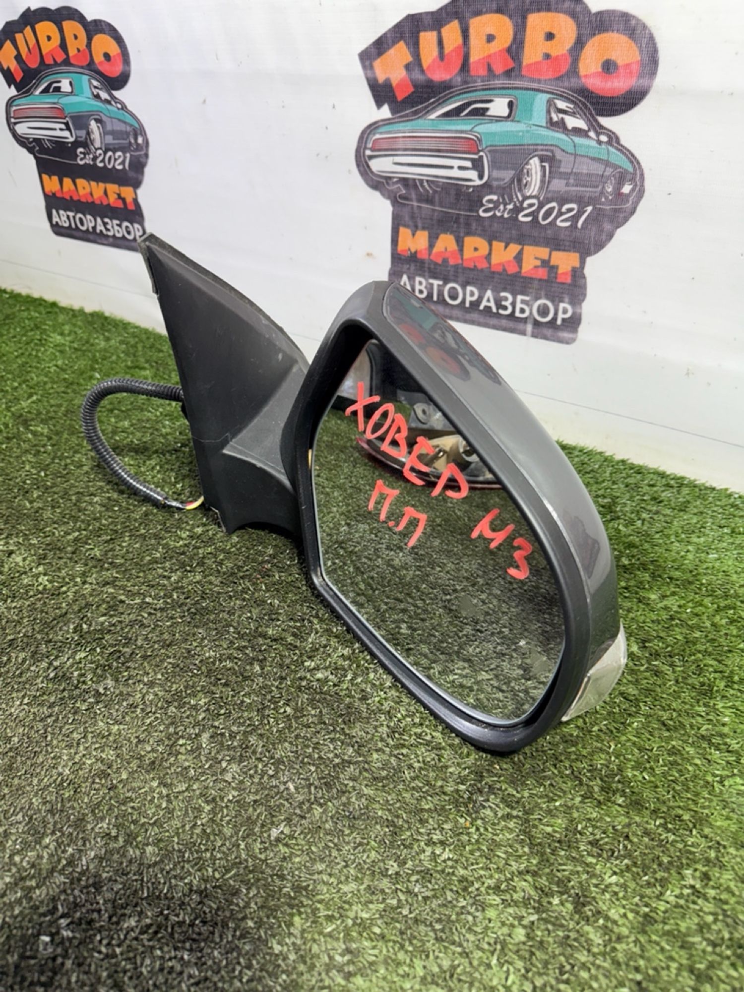 https://gcs.partsauto.market/rn-stockpro.appspot.com/thmbs/userImages/7493bedda53ffbba18042670cc6fed05/part/31b53923-47a3-40b8-9dfa-08fbf4481741_1747830138831.jpg