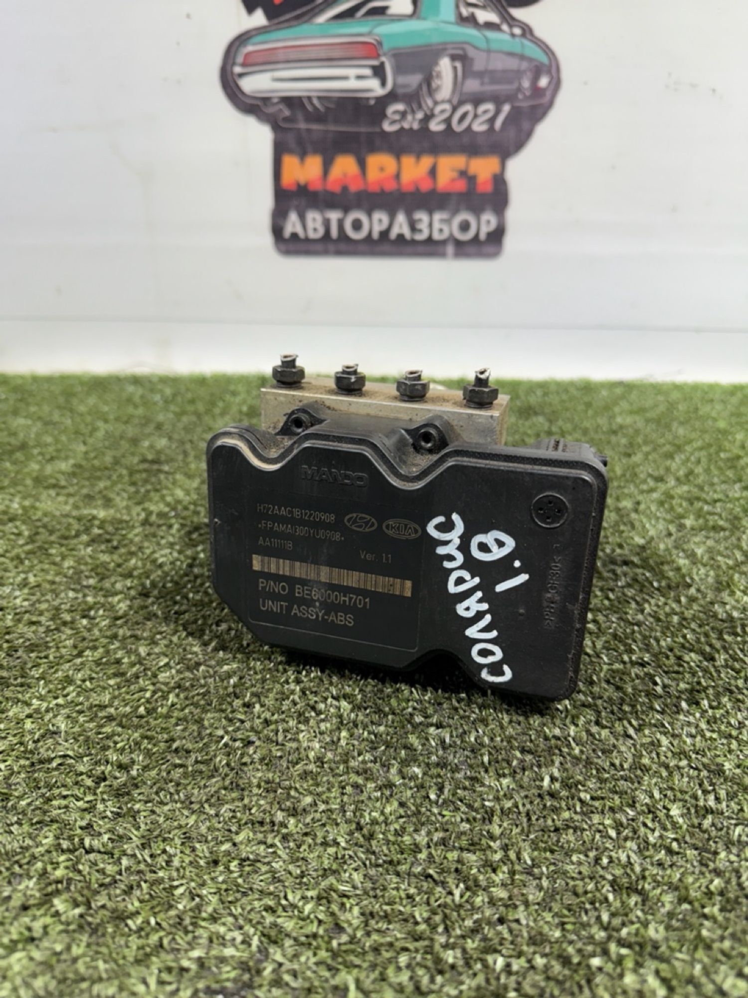 https://gcs.partsauto.market/rn-stockpro.appspot.com/thmbs/userImages/7493bedda53ffbba18042670cc6fed05/part/31e6a1c7-63c7-421b-b777-8bddac5ca35a_1739534944630.jpg