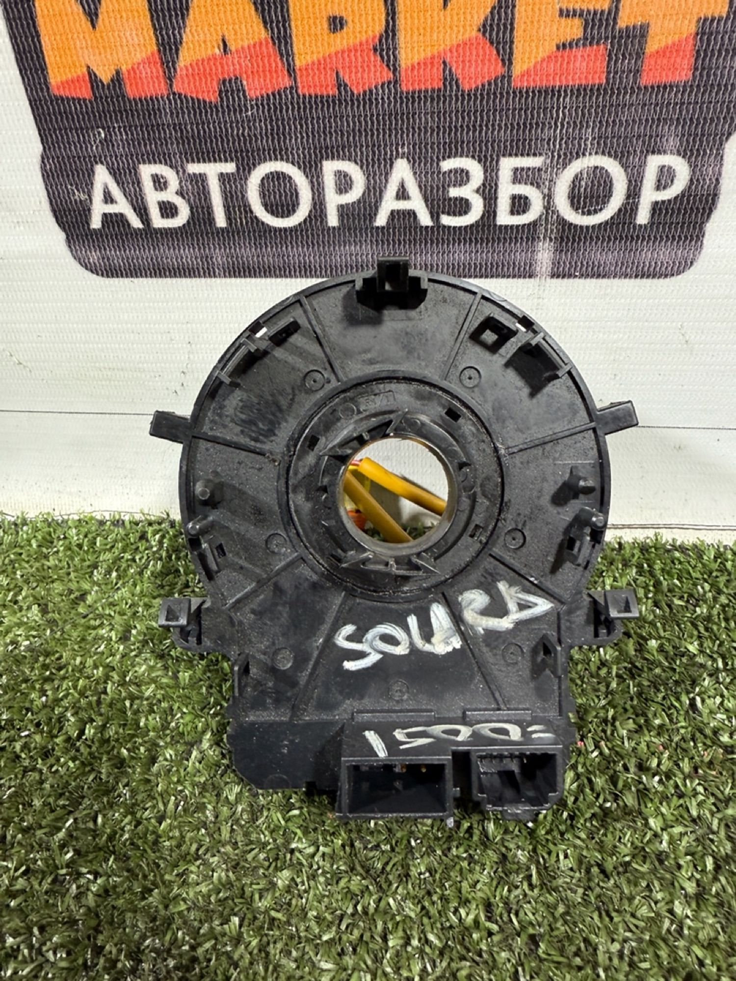 https://gcs.partsauto.market/rn-stockpro.appspot.com/thmbs/userImages/7493bedda53ffbba18042670cc6fed05/part/323555d0-a6c9-4278-afda-ae5c11dc4509_1739365943405.jpg