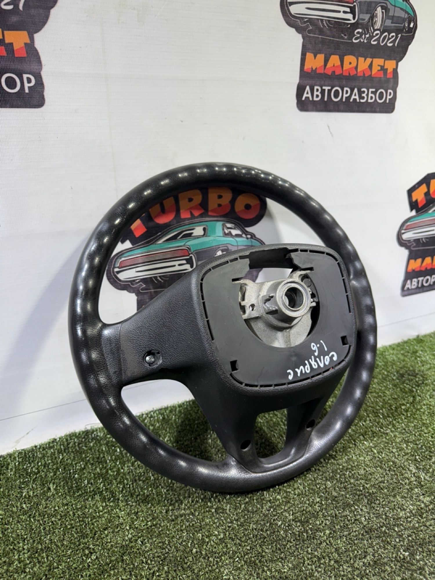https://gcs.partsauto.market/rn-stockpro.appspot.com/thmbs/userImages/7493bedda53ffbba18042670cc6fed05/part/324fd7ec-21df-433e-b2fb-4f8b6ac9a193_1739366149132.jpg