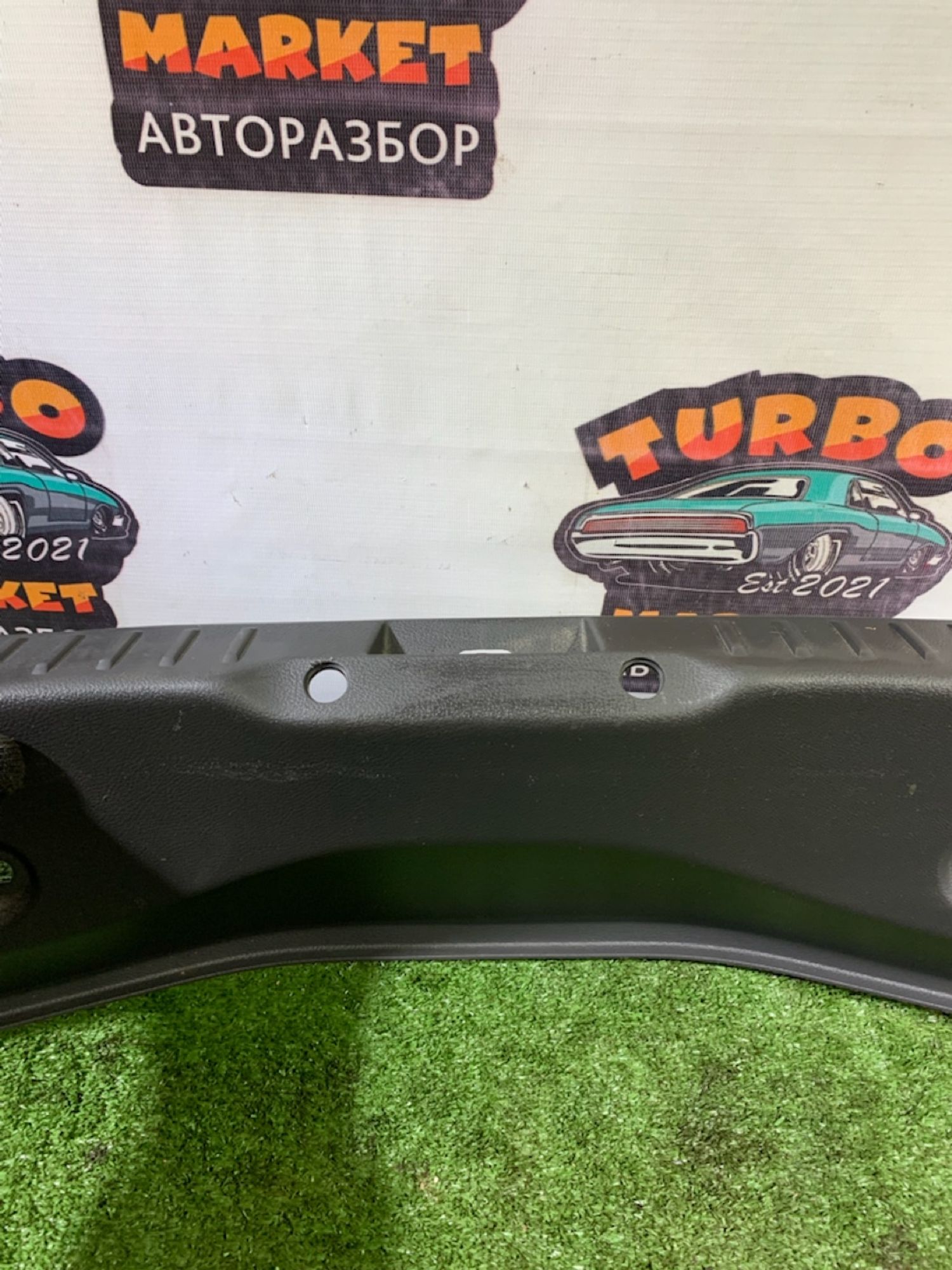 https://gcs.partsauto.market/rn-stockpro.appspot.com/thmbs/userImages/7493bedda53ffbba18042670cc6fed05/part/32d26f8d-f334-46d2-a303-3f2f2a452562_1741267456713.jpg