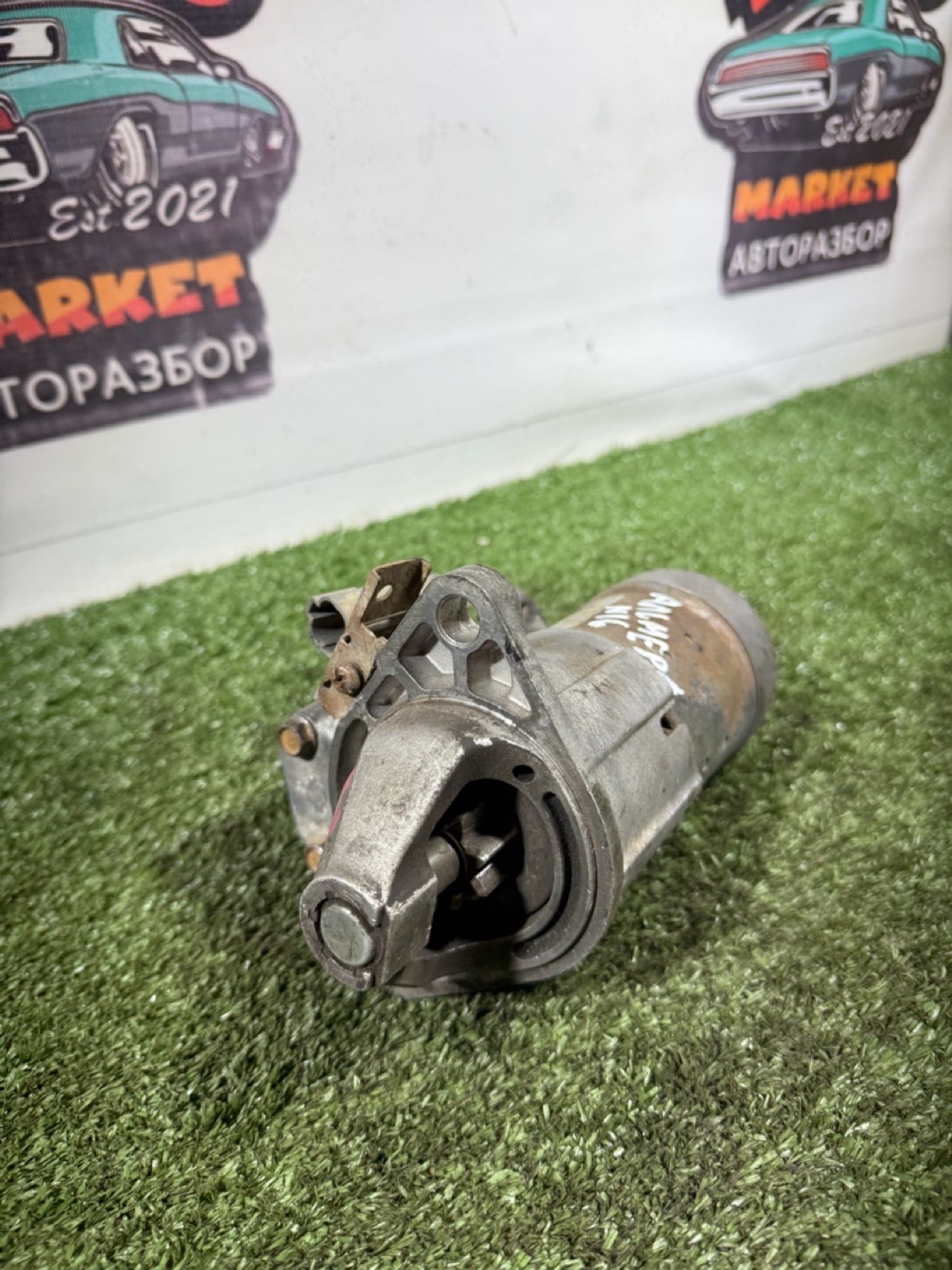 https://gcs.partsauto.market/rn-stockpro.appspot.com/thmbs/userImages/7493bedda53ffbba18042670cc6fed05/part/32eb6072-3d13-4883-8ac5-dc53a1e16fe2_1743149300410.jpg
