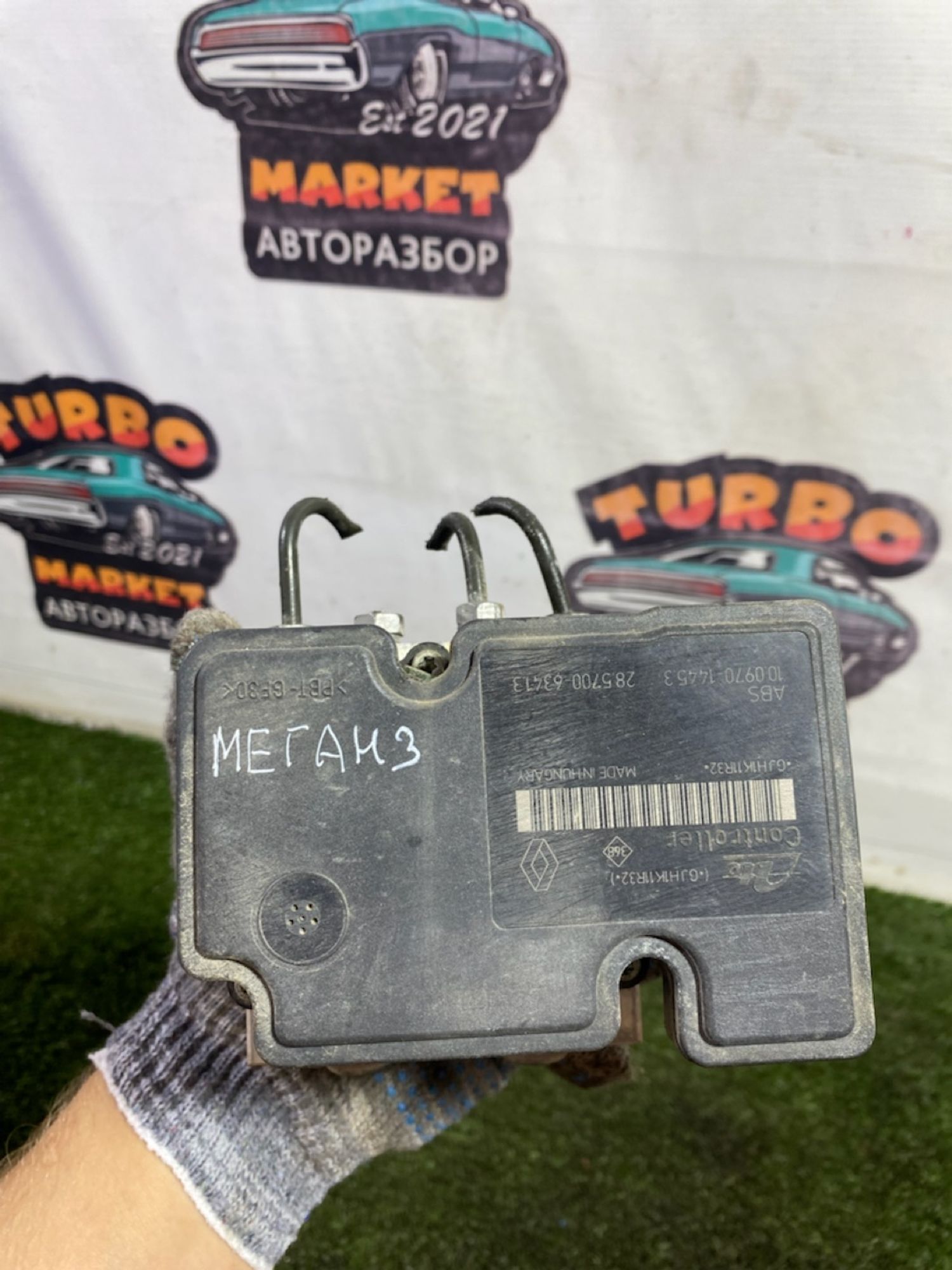 https://gcs.partsauto.market/rn-stockpro.appspot.com/thmbs/userImages/7493bedda53ffbba18042670cc6fed05/part/33a9d16c-a25d-4b4c-affb-7b1bbef53ae0_1748607949068.jpg