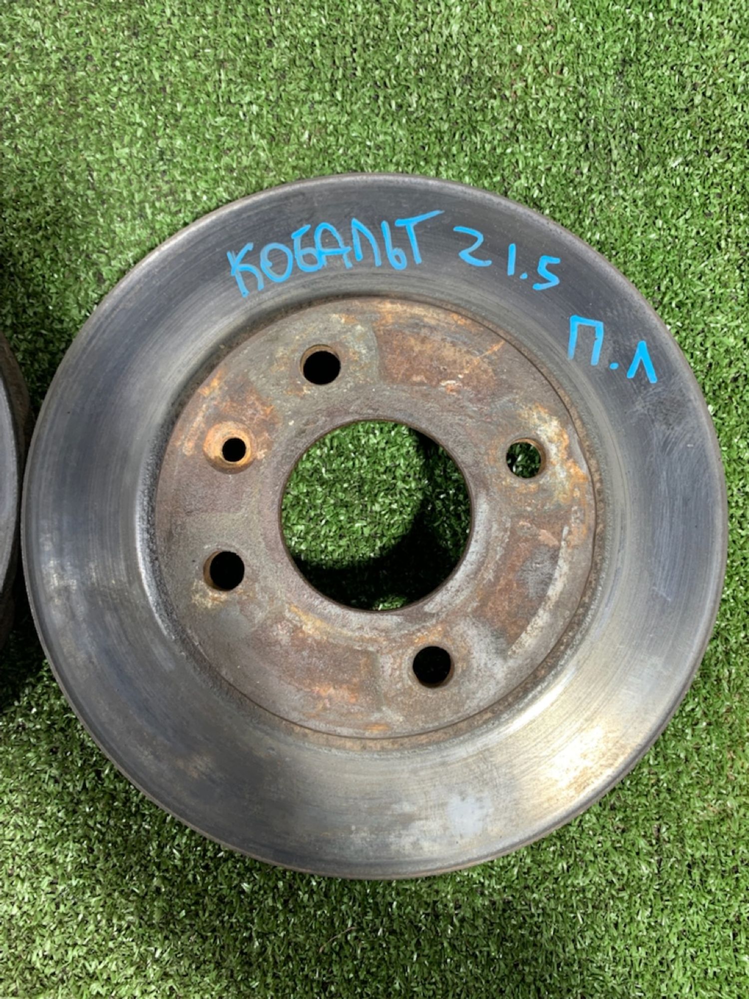 https://gcs.partsauto.market/rn-stockpro.appspot.com/thmbs/userImages/7493bedda53ffbba18042670cc6fed05/part/33f6c86a-d11d-4320-bd34-5016ea0e363a_1733742728315.jpg