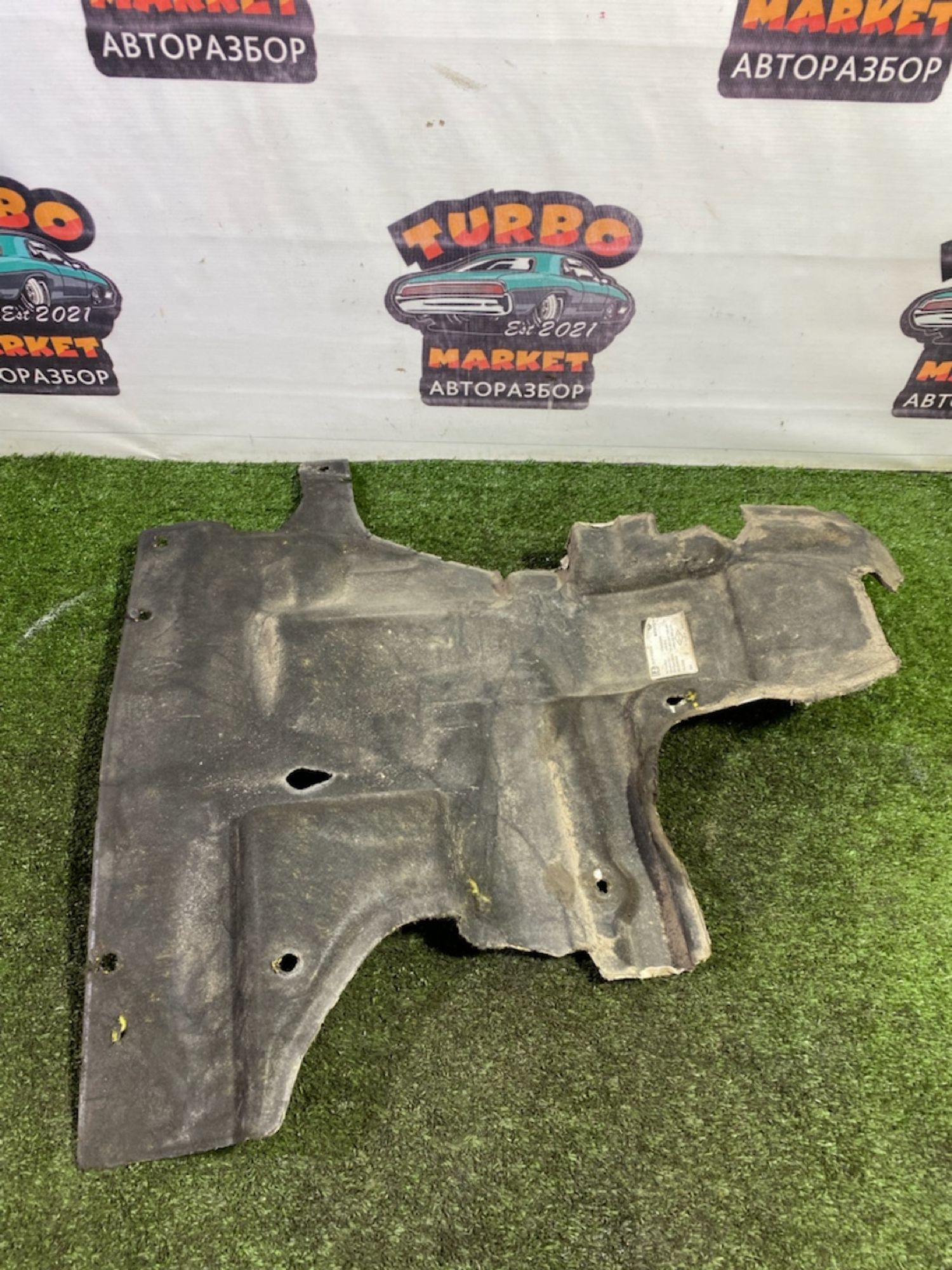 https://gcs.partsauto.market/rn-stockpro.appspot.com/thmbs/userImages/7493bedda53ffbba18042670cc6fed05/part/3449566e-c9c6-470d-b078-134d56c04769_1747666897881.jpg