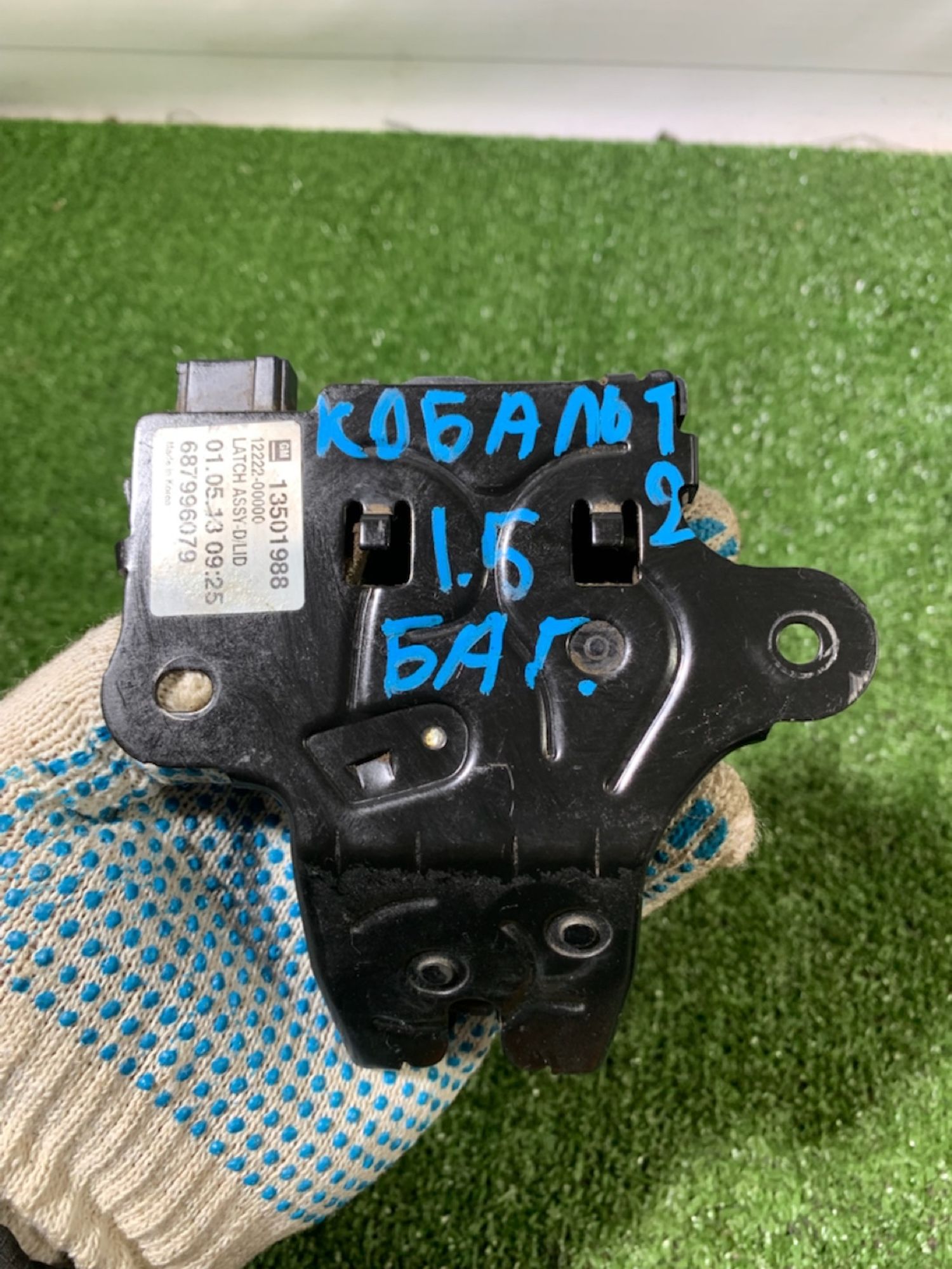 https://gcs.partsauto.market/rn-stockpro.appspot.com/thmbs/userImages/7493bedda53ffbba18042670cc6fed05/part/34957c13-bfdb-4b4a-9d39-8cfb484815e0_1733733558328.jpg