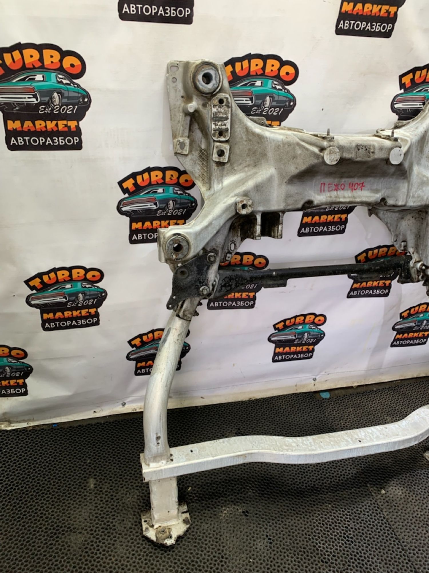 https://gcs.partsauto.market/rn-stockpro.appspot.com/thmbs/userImages/7493bedda53ffbba18042670cc6fed05/part/3504b123-2566-45c0-8545-476ce3b6c182_1742198612275.jpg