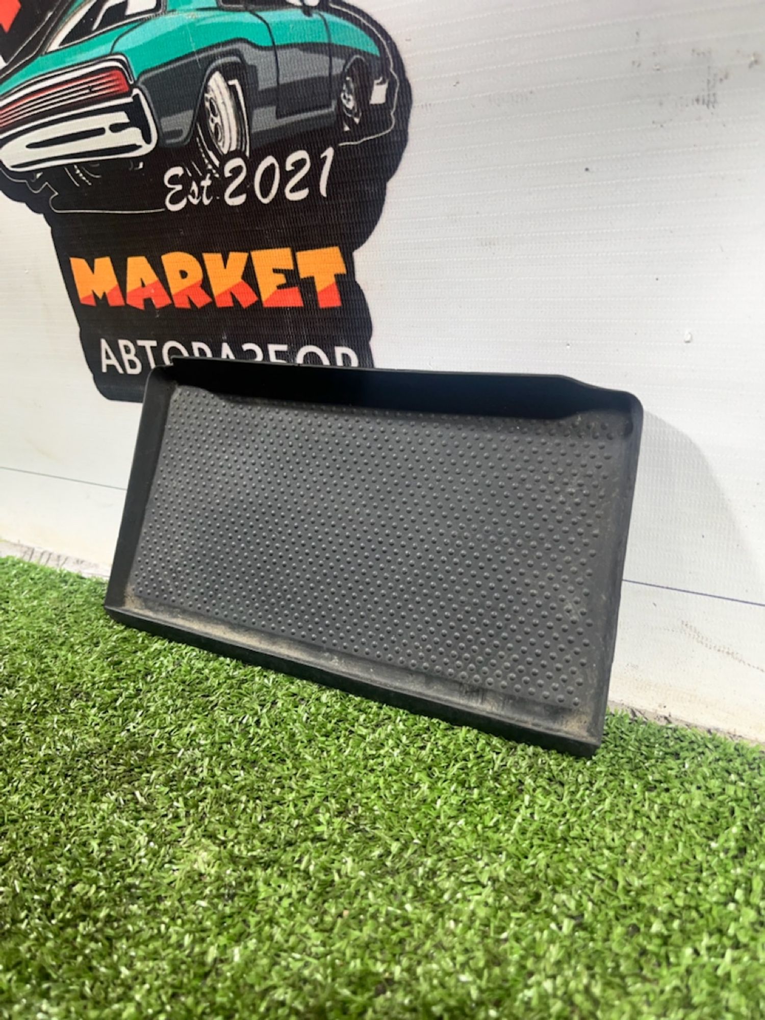 https://gcs.partsauto.market/rn-stockpro.appspot.com/thmbs/userImages/7493bedda53ffbba18042670cc6fed05/part/359ed78a-f2ee-4c1a-977e-e0e35b7c2a72_1733918850190.jpg