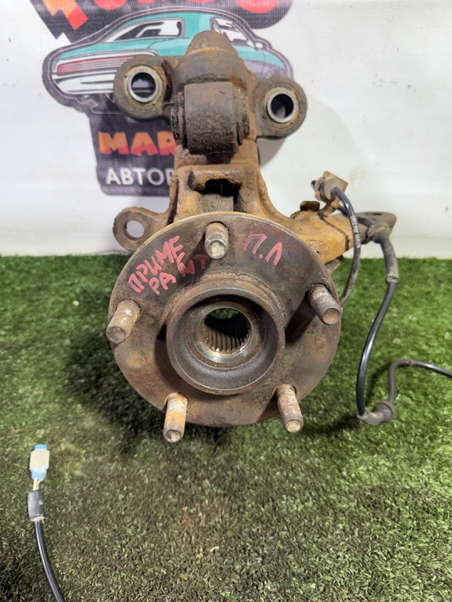 https://gcs.partsauto.market/rn-stockpro.appspot.com/thmbs/userImages/7493bedda53ffbba18042670cc6fed05/part/363ed52a-5d52-4f4d-b67b-0b3da01336dc_1749218811167.jpg