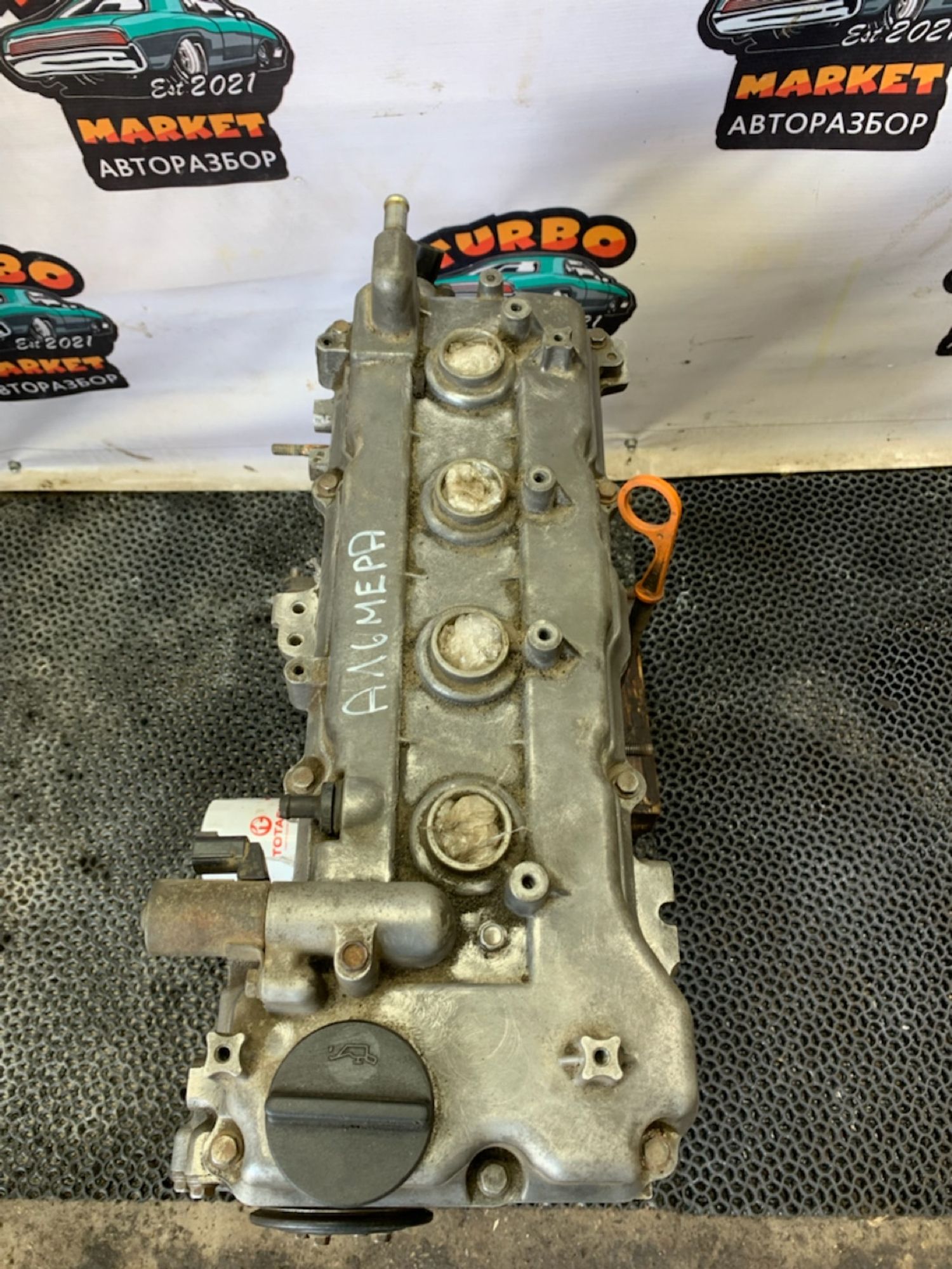 https://gcs.partsauto.market/rn-stockpro.appspot.com/thmbs/userImages/7493bedda53ffbba18042670cc6fed05/part/3641b1af-c390-435d-b664-8235fb4b4c03_1743767042772.jpg