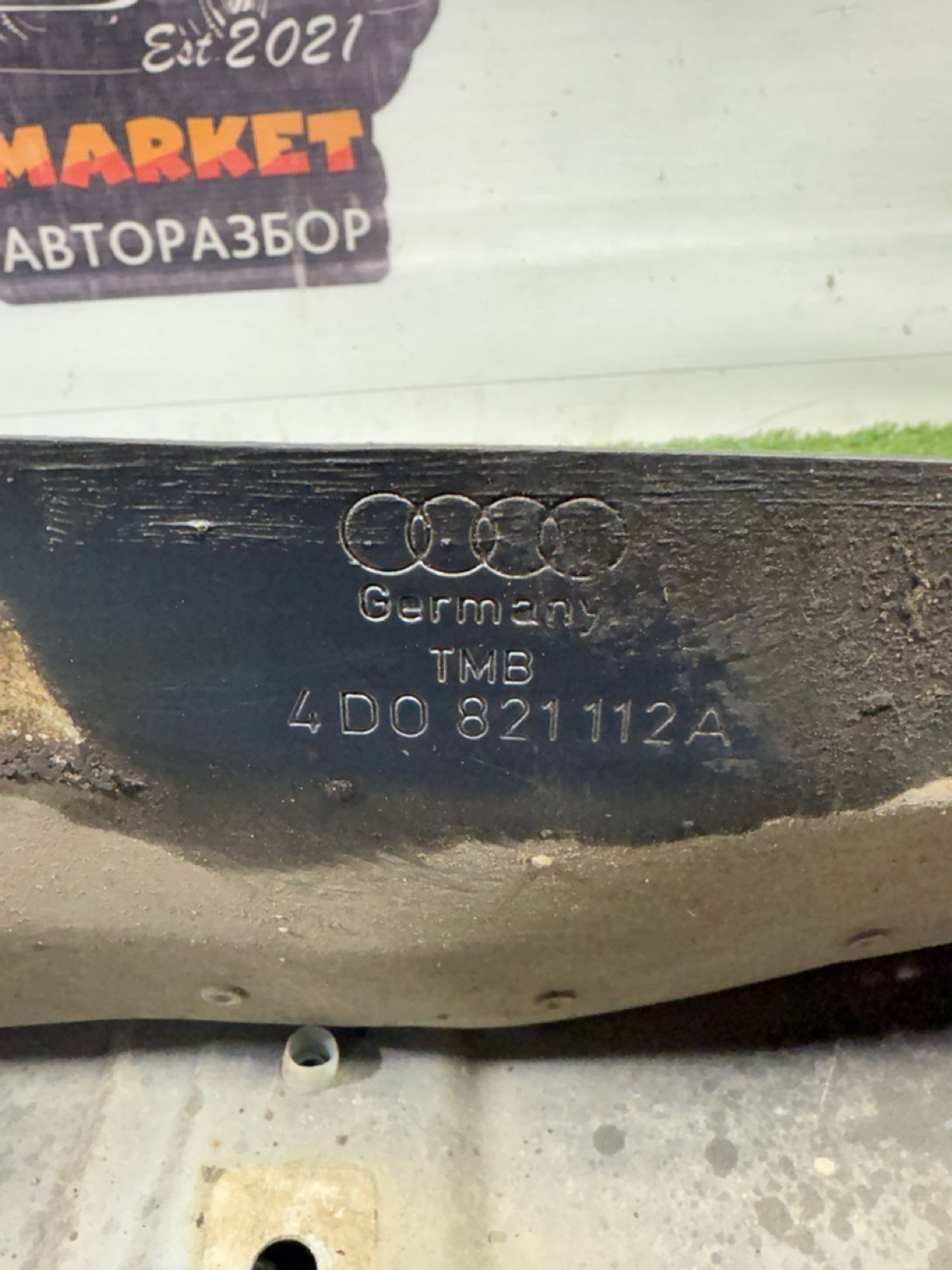 https://gcs.partsauto.market/rn-stockpro.appspot.com/thmbs/userImages/7493bedda53ffbba18042670cc6fed05/part/36a449ef-9cb4-4501-a980-755e4b69bfee_1744115859348.jpg