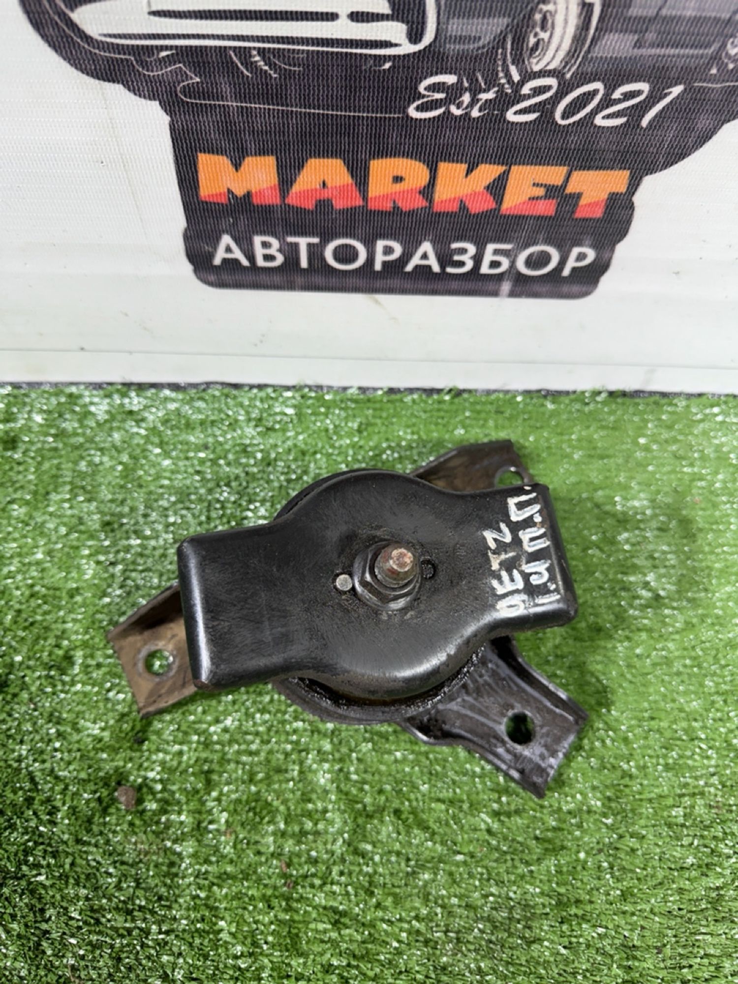 https://gcs.partsauto.market/rn-stockpro.appspot.com/thmbs/userImages/7493bedda53ffbba18042670cc6fed05/part/36db767e-66c1-4dda-bee0-040ccfd2a9c0_1740397644620.jpg