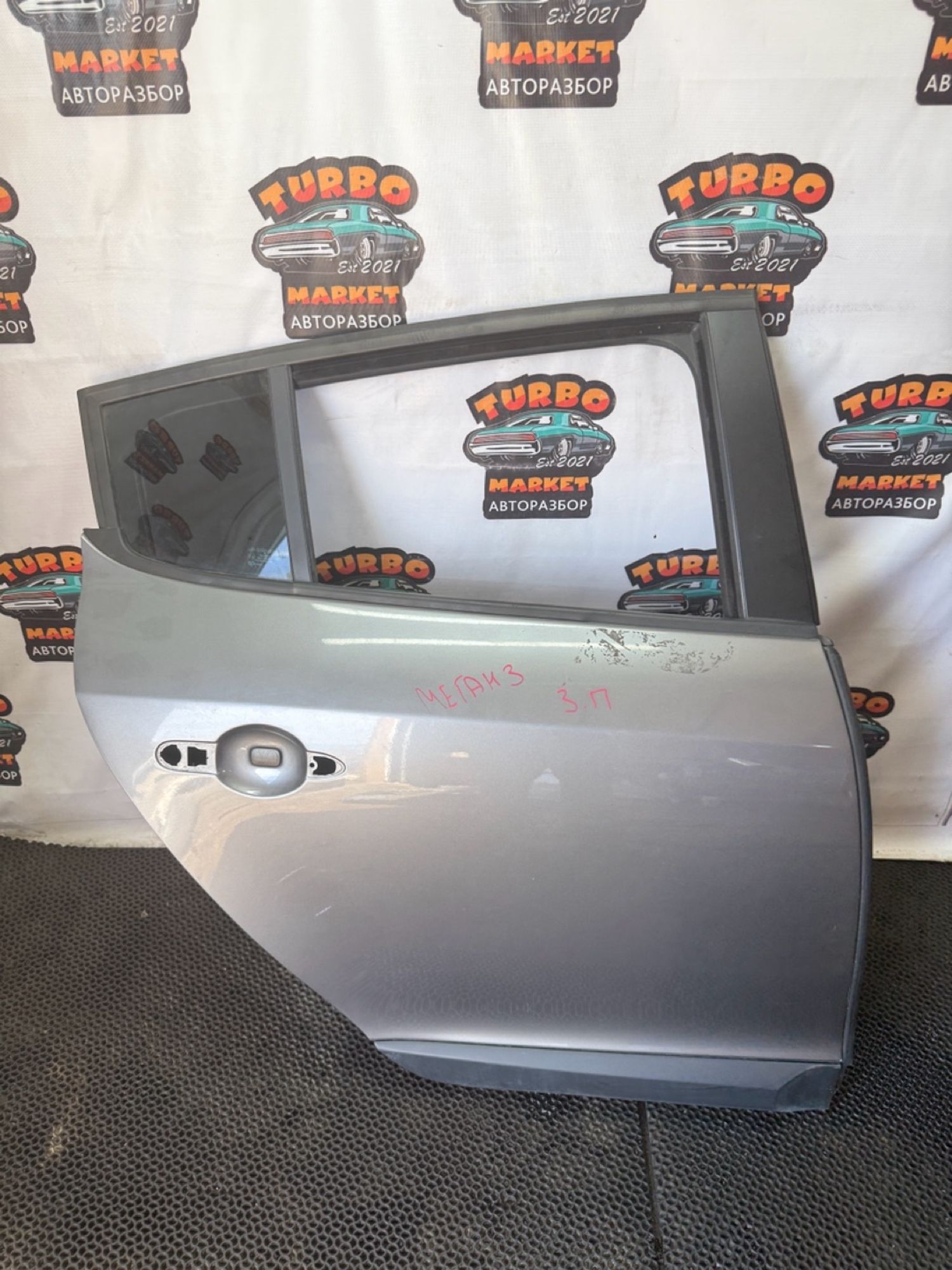 https://gcs.partsauto.market/rn-stockpro.appspot.com/thmbs/userImages/7493bedda53ffbba18042670cc6fed05/part/37085b50-cdbf-47d9-b30a-7ae185070e1d_1748938818630.jpg