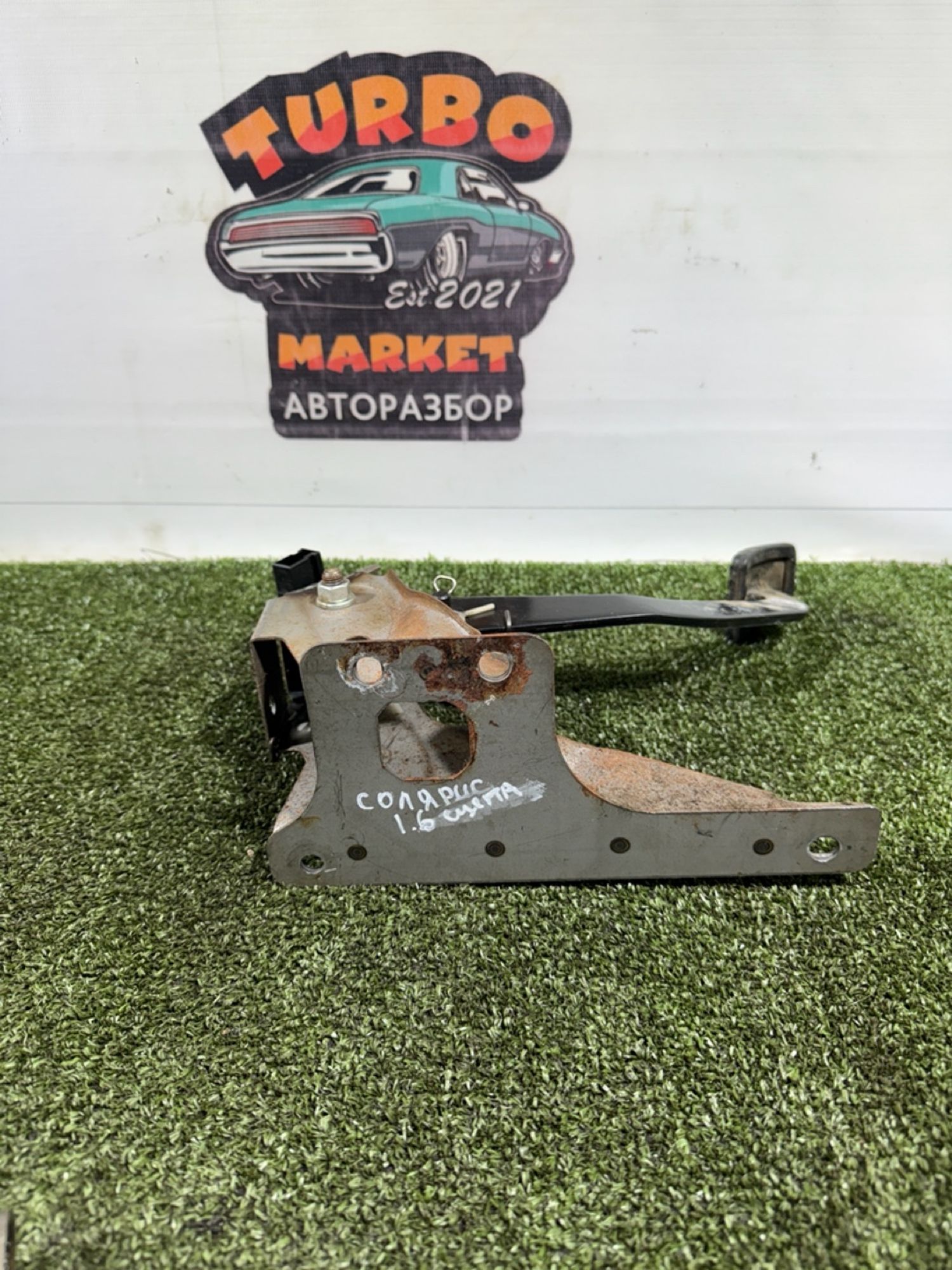 https://gcs.partsauto.market/rn-stockpro.appspot.com/thmbs/userImages/7493bedda53ffbba18042670cc6fed05/part/3736aea5-8bd9-4b5e-bd27-a855492ba28f_1739869396296.jpg