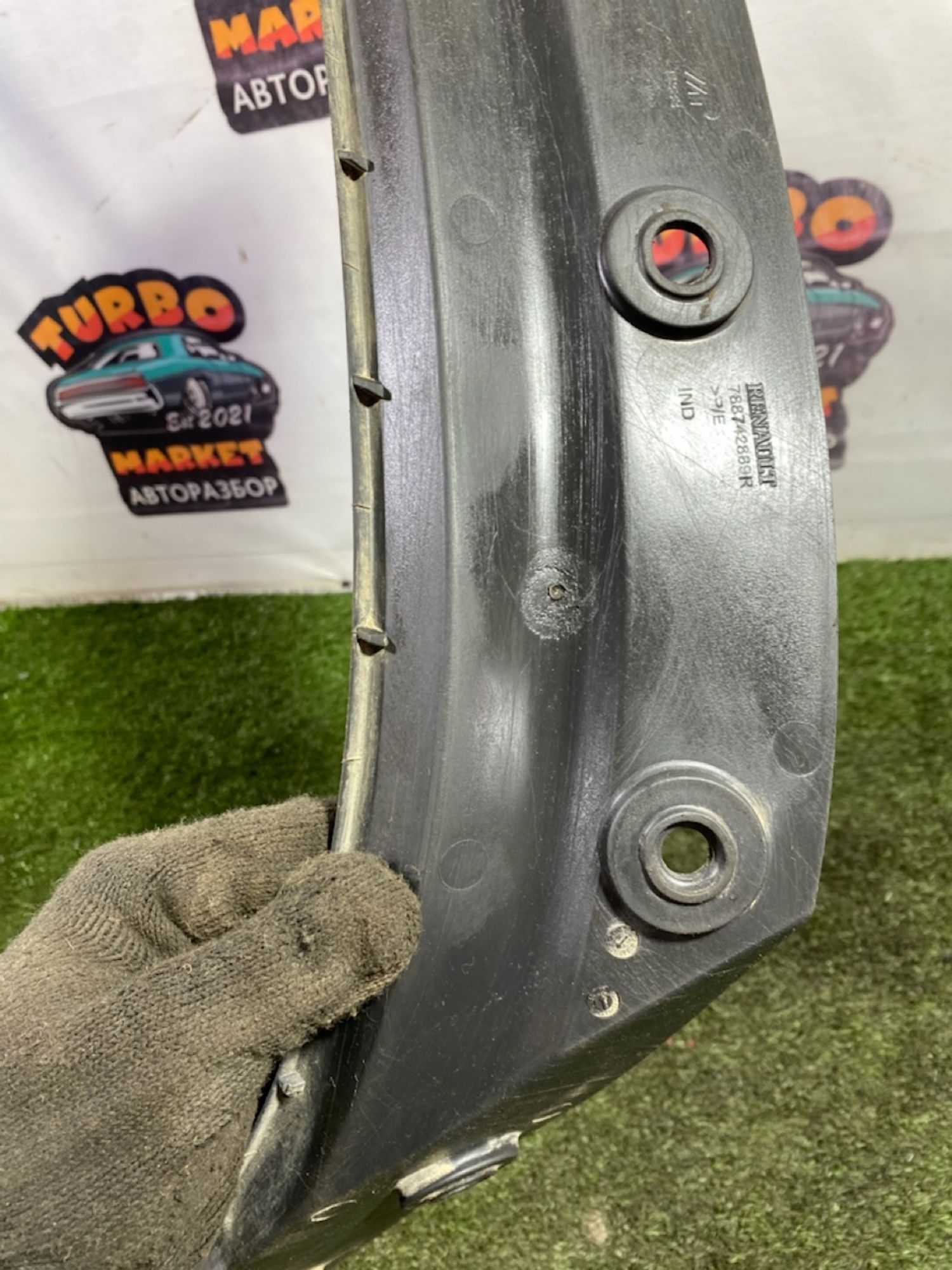 https://gcs.partsauto.market/rn-stockpro.appspot.com/thmbs/userImages/7493bedda53ffbba18042670cc6fed05/part/374a4966-d948-4b60-a011-be5194580a5a_1747403669994.jpg