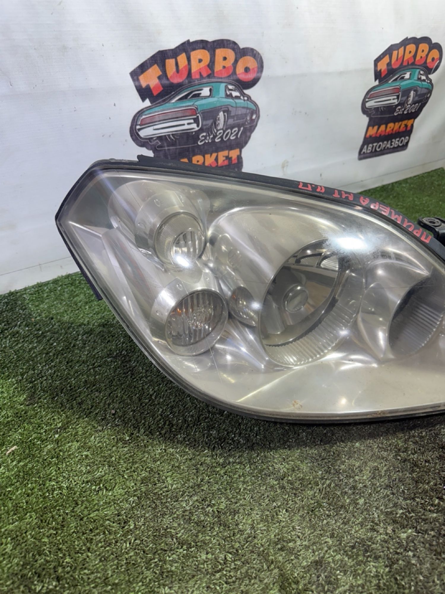 https://gcs.partsauto.market/rn-stockpro.appspot.com/thmbs/userImages/7493bedda53ffbba18042670cc6fed05/part/3822f14a-5d13-4570-a7a5-06fa2b8818bc_1749034072174.jpg