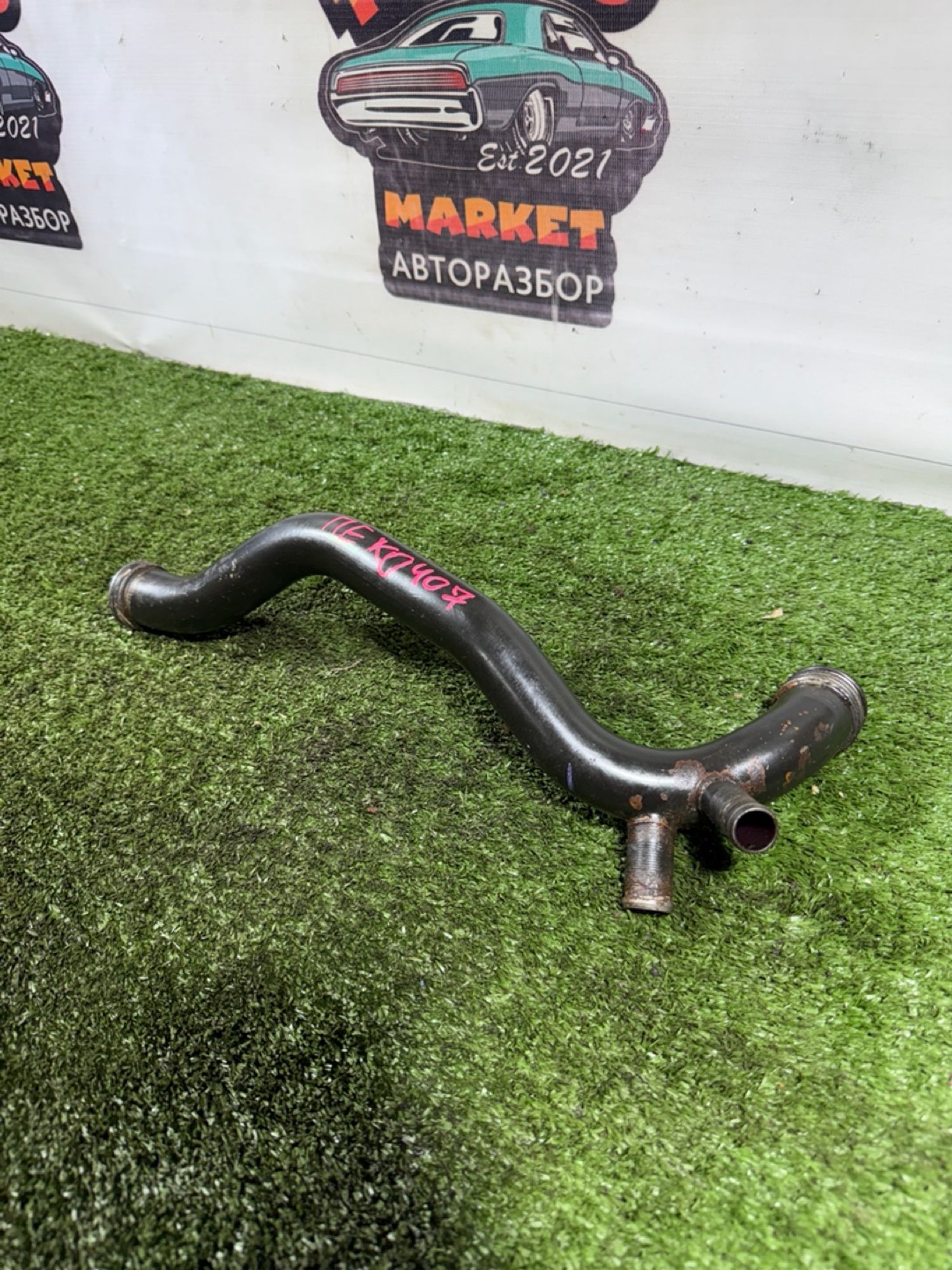 https://gcs.partsauto.market/rn-stockpro.appspot.com/thmbs/userImages/7493bedda53ffbba18042670cc6fed05/part/3872db06-38b5-4039-ae79-fffa1c6b18cf_1742471255625.jpg