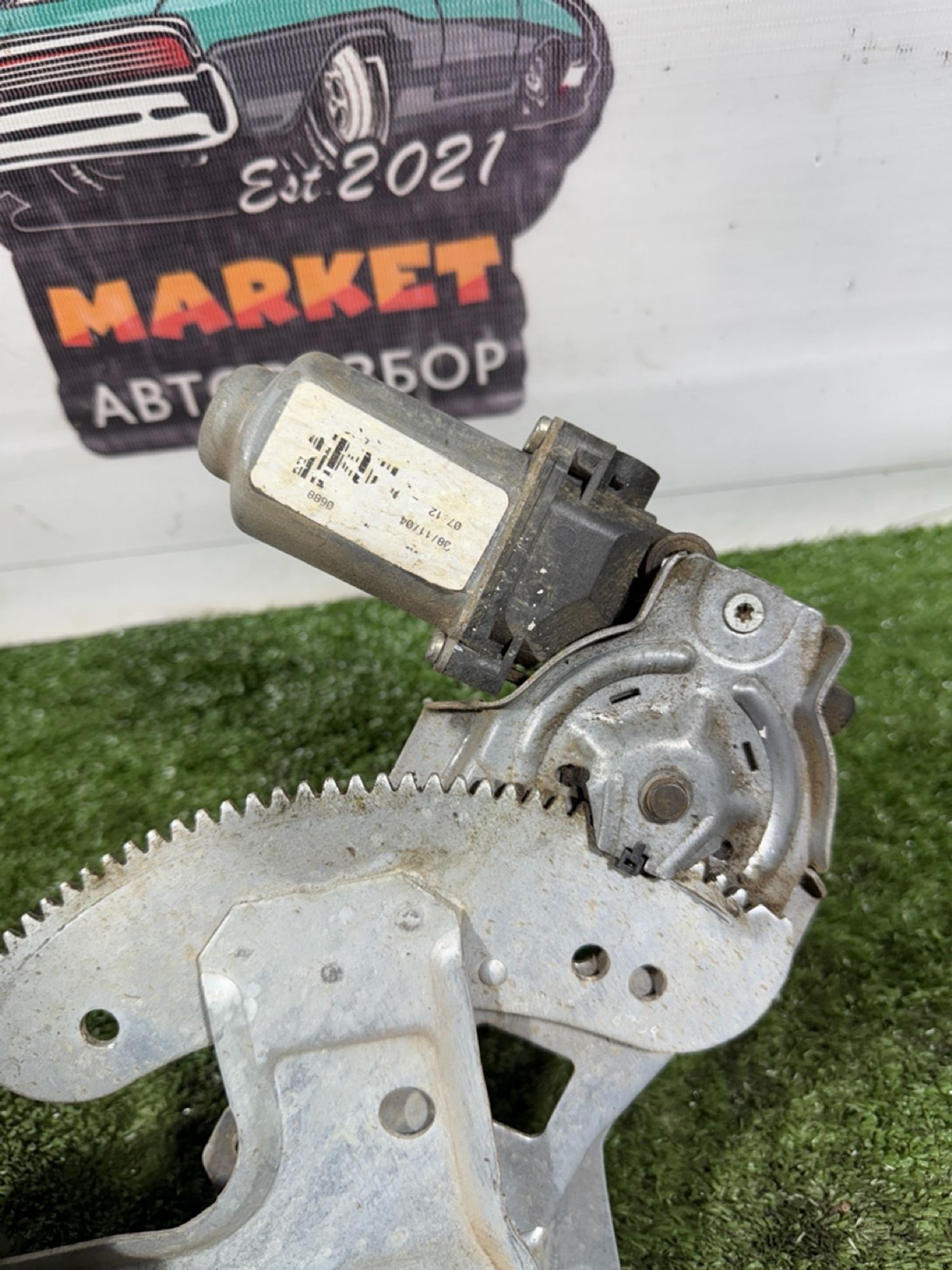 https://gcs.partsauto.market/rn-stockpro.appspot.com/thmbs/userImages/7493bedda53ffbba18042670cc6fed05/part/388085db-1a3a-401a-a7b8-305c909ee714_1743579392765.jpg
