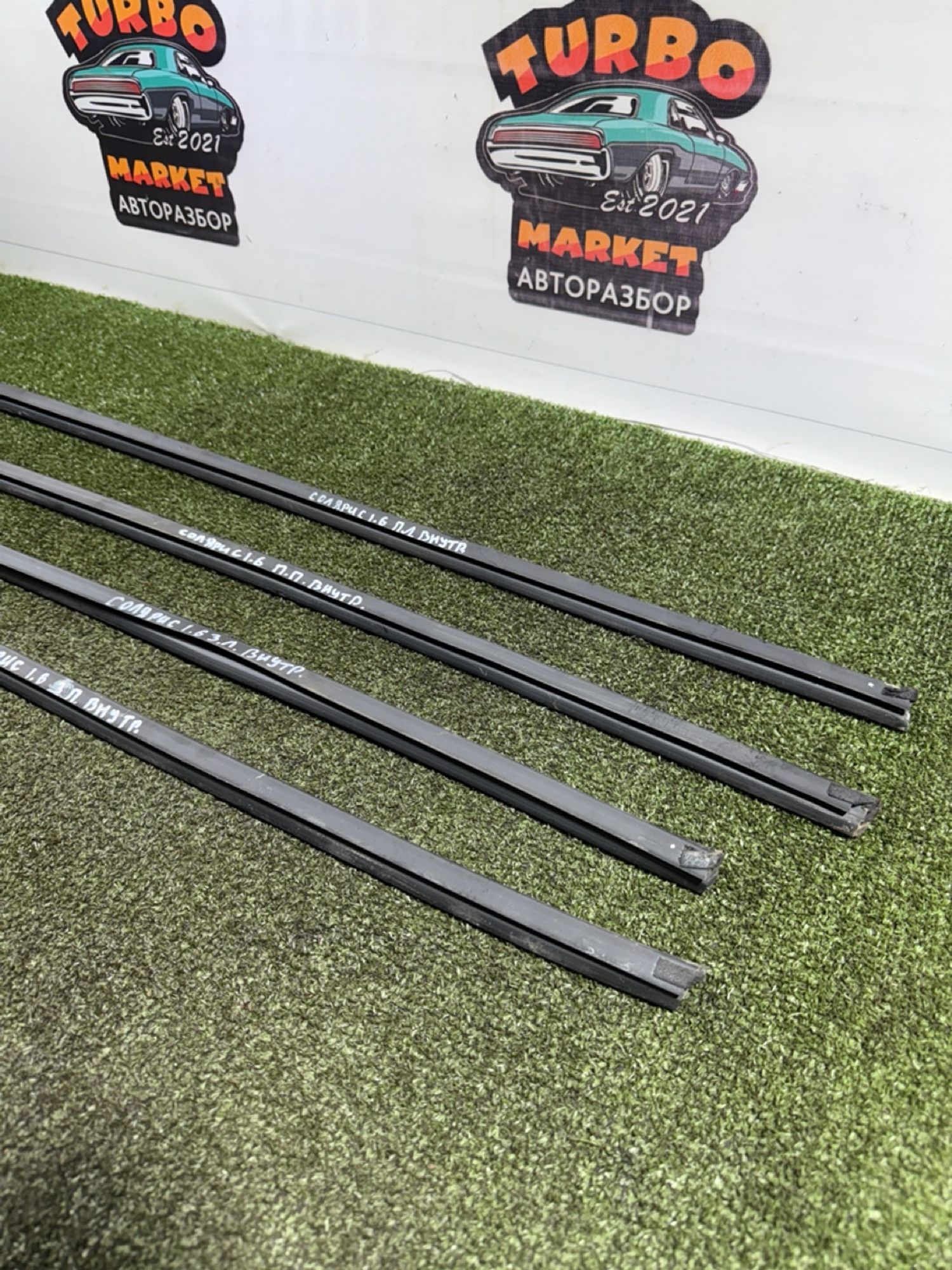 https://gcs.partsauto.market/rn-stockpro.appspot.com/thmbs/userImages/7493bedda53ffbba18042670cc6fed05/part/38bd4b06-e0cf-41e4-945c-54066913410e_1739881211149.jpg
