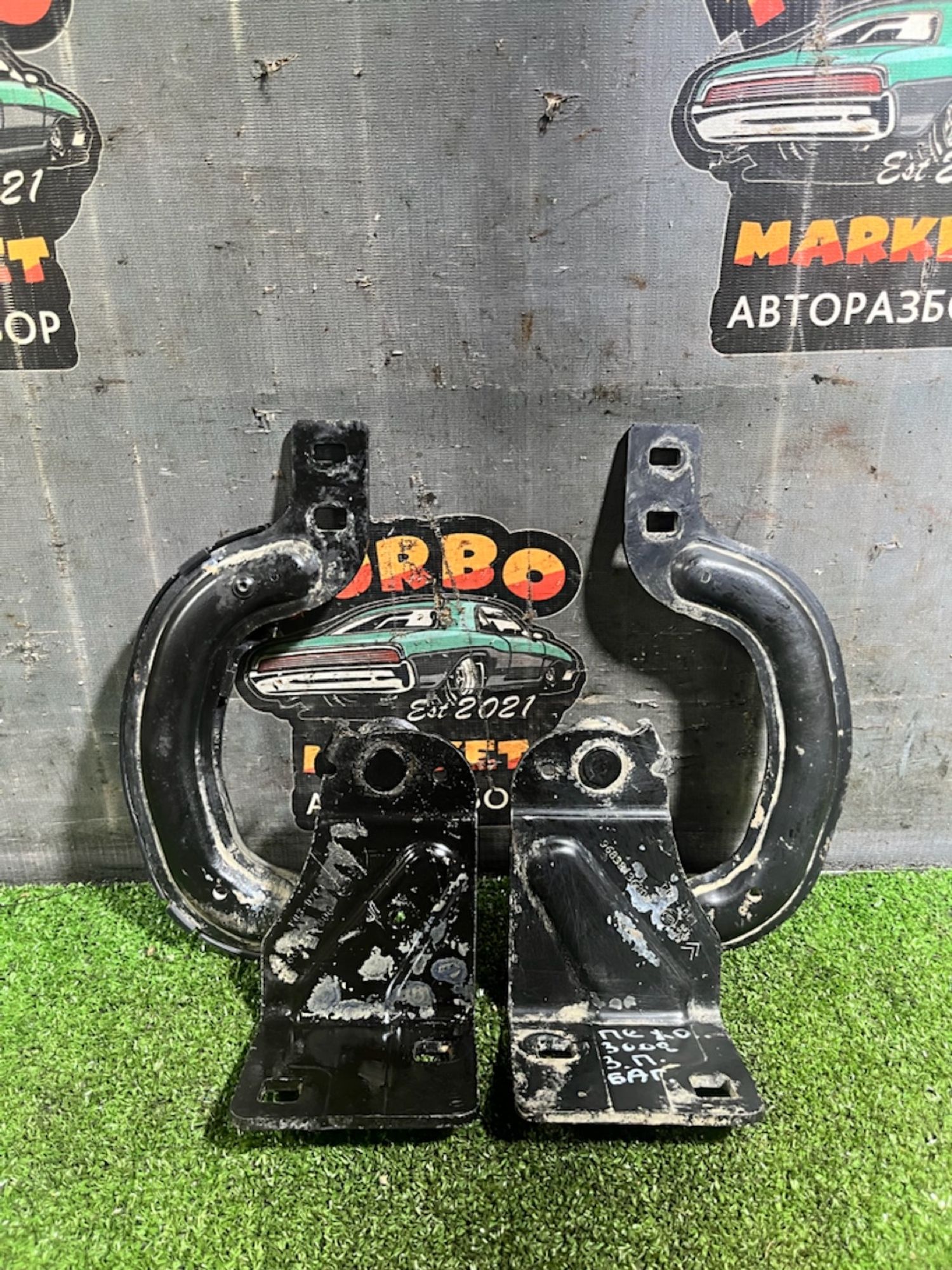 https://gcs.partsauto.market/rn-stockpro.appspot.com/thmbs/userImages/7493bedda53ffbba18042670cc6fed05/part/39570039-cc43-407e-a892-91565af7cd13_1730389225171.jpg