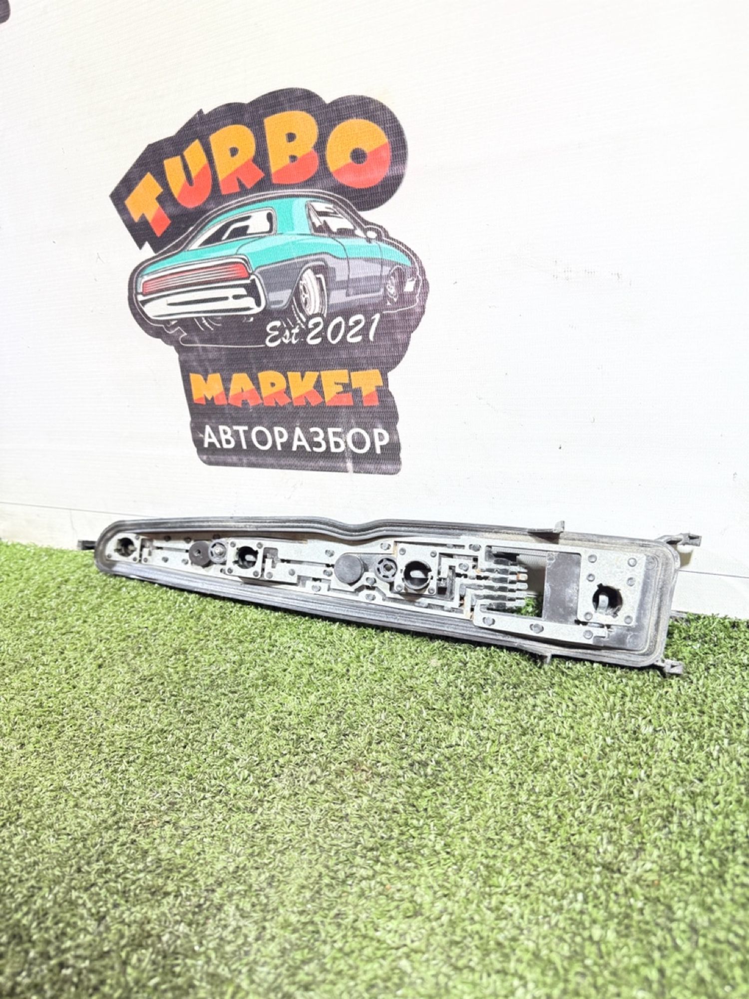 https://gcs.partsauto.market/rn-stockpro.appspot.com/thmbs/userImages/7493bedda53ffbba18042670cc6fed05/part/3961e4fc-c2ec-4656-bf1d-d36ce7681ce1_1737552717906.jpg