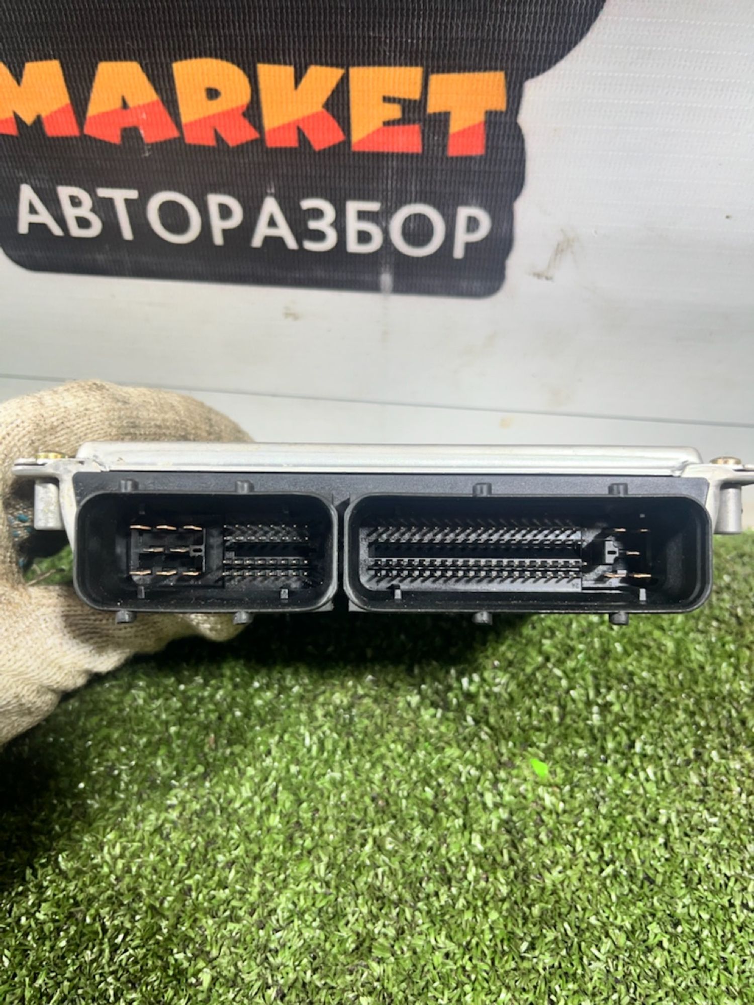 https://gcs.partsauto.market/rn-stockpro.appspot.com/thmbs/userImages/7493bedda53ffbba18042670cc6fed05/part/3976a75c-a3c9-42b5-811f-21cfda44c2bd_1734086780251.jpg