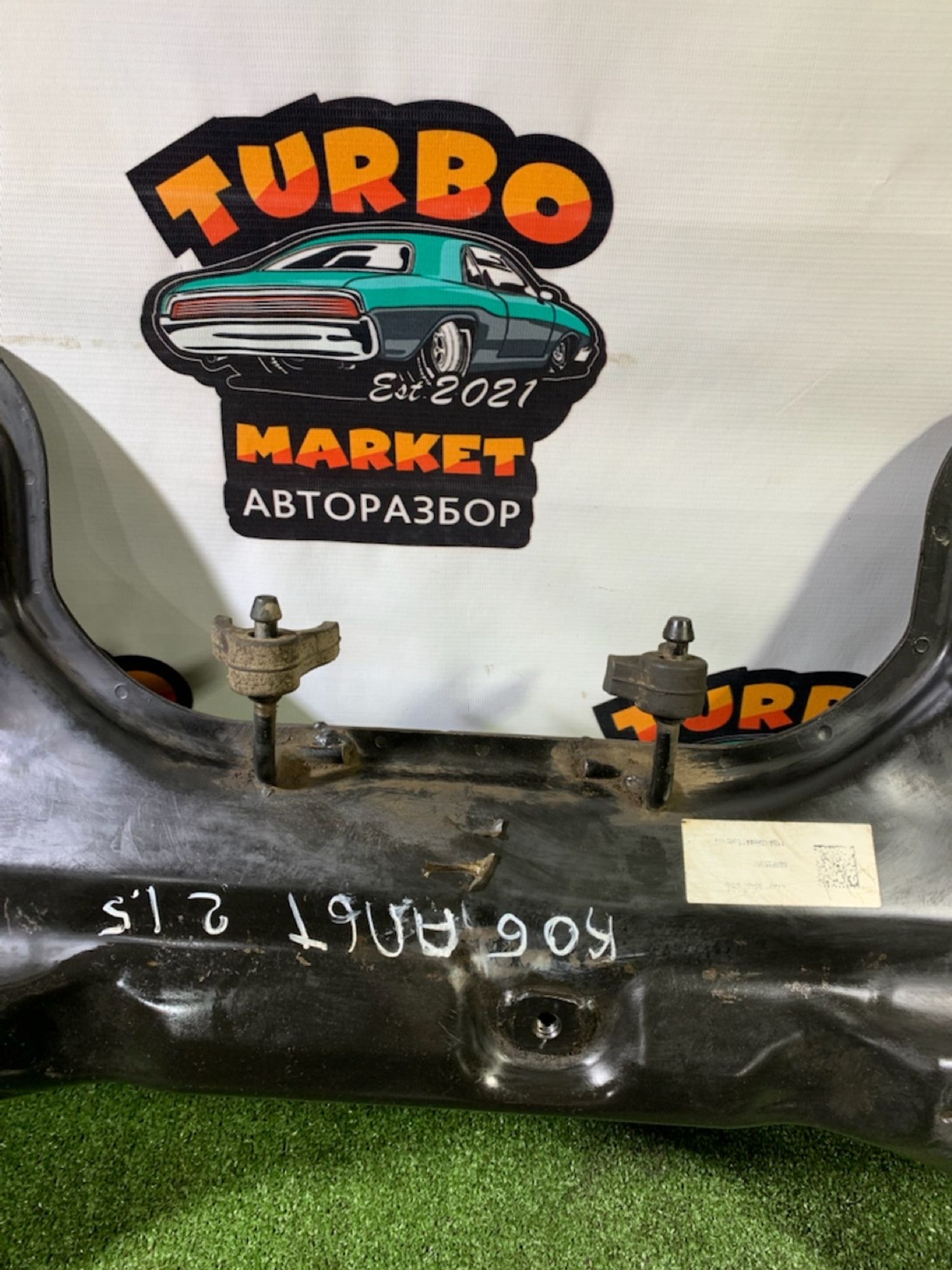 https://gcs.partsauto.market/rn-stockpro.appspot.com/thmbs/userImages/7493bedda53ffbba18042670cc6fed05/part/397e46a0-07c1-4ca9-8d54-82e0f23c341a_1733765350971.jpg