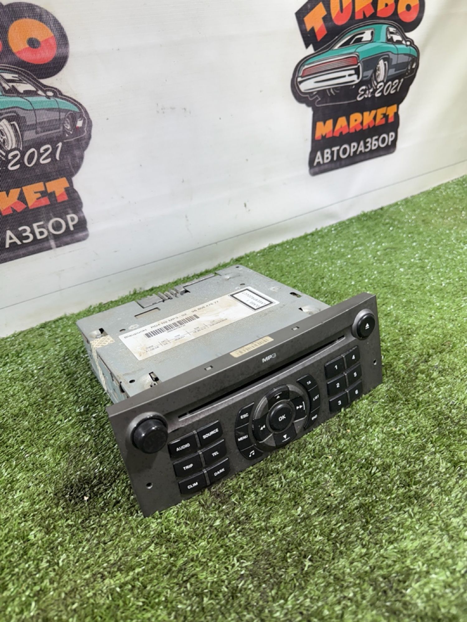 https://gcs.partsauto.market/rn-stockpro.appspot.com/thmbs/userImages/7493bedda53ffbba18042670cc6fed05/part/3a119edf-f18a-485c-bce7-ccd7f163b65d_1741961476209.jpg