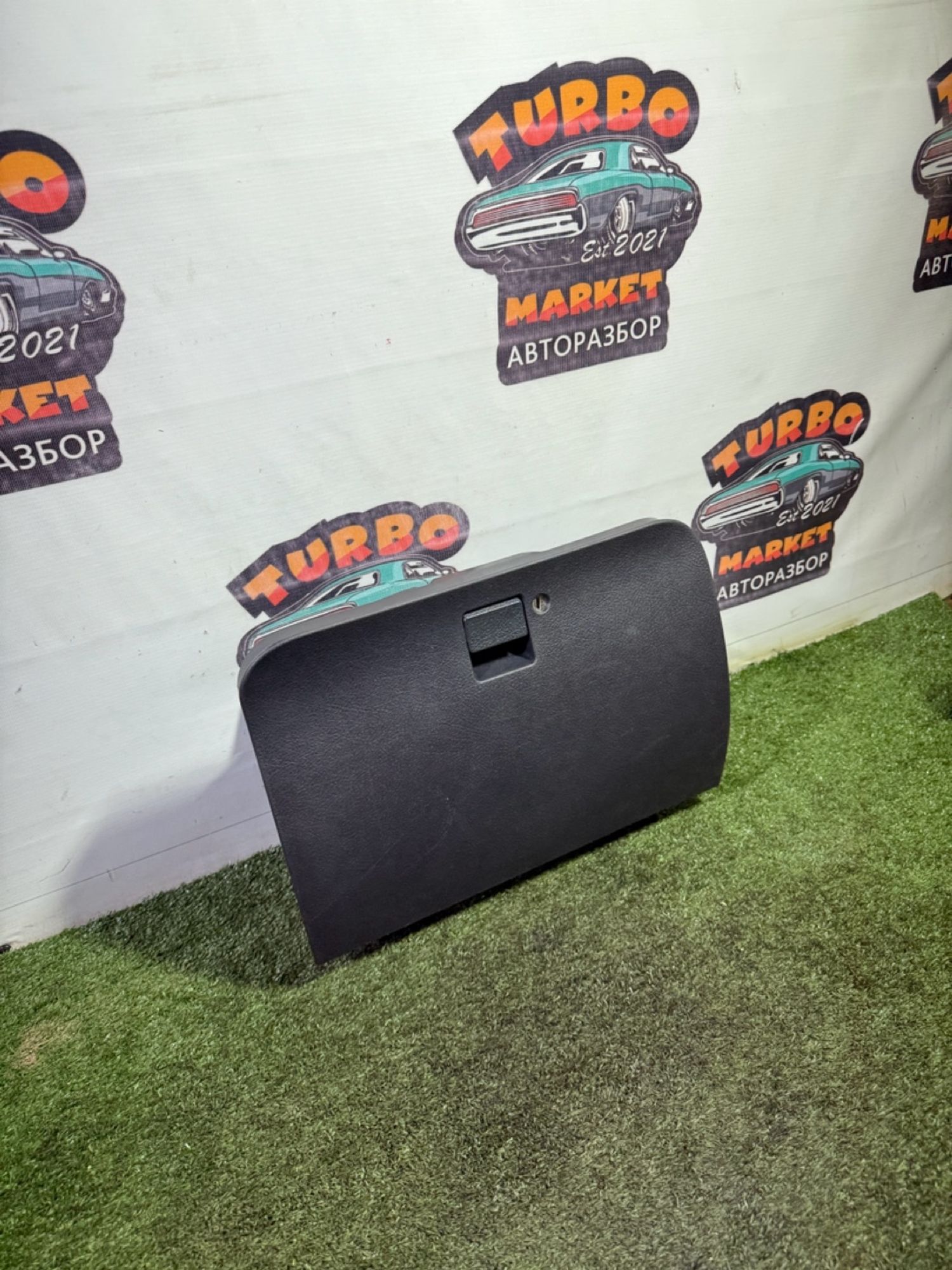 https://gcs.partsauto.market/rn-stockpro.appspot.com/thmbs/userImages/7493bedda53ffbba18042670cc6fed05/part/3a30279d-8bf3-40e3-8ca9-0c88642c7f8f_1747921366729.jpg