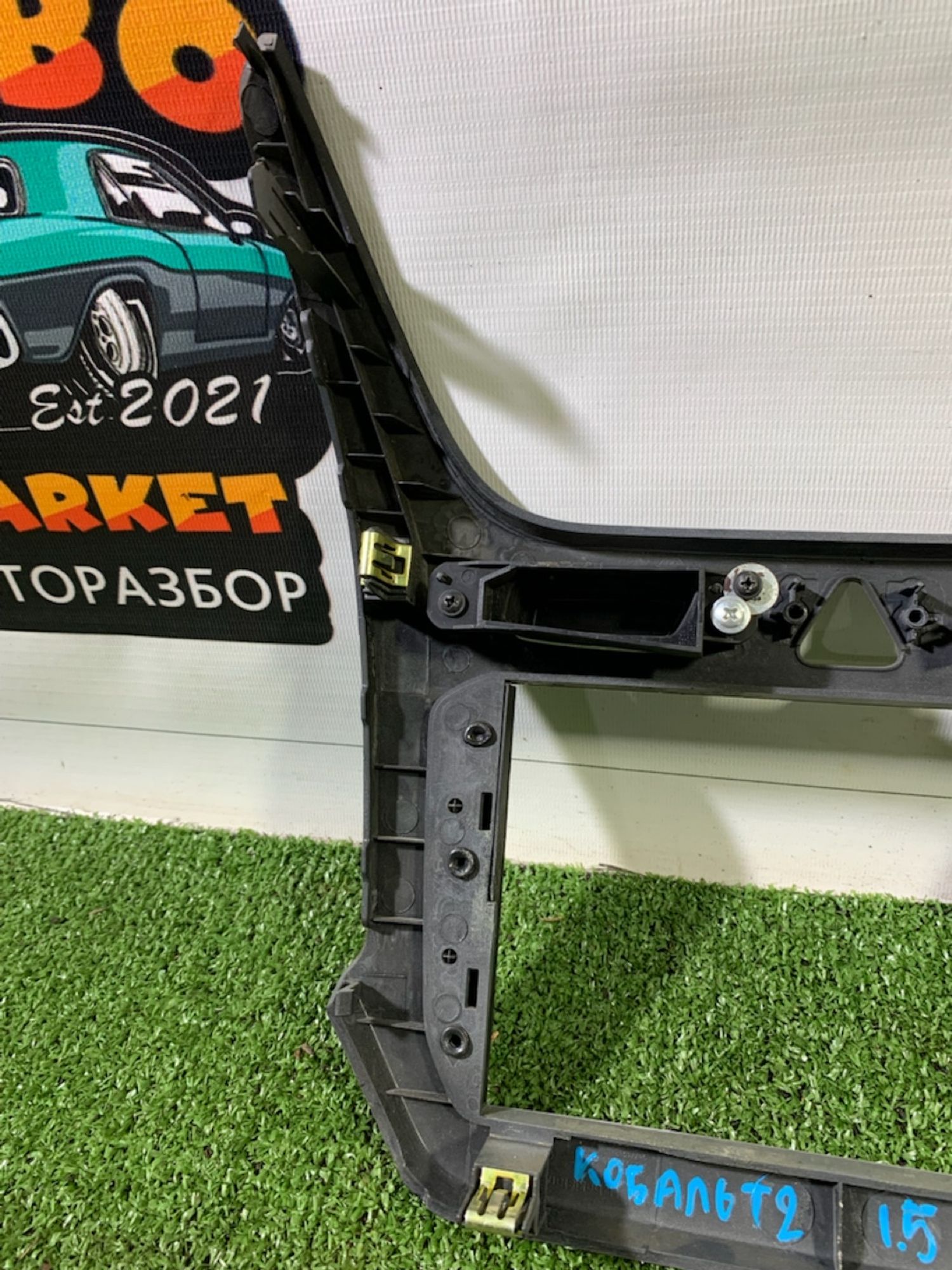 https://gcs.partsauto.market/rn-stockpro.appspot.com/thmbs/userImages/7493bedda53ffbba18042670cc6fed05/part/3a9a70fa-66d7-400f-913f-0f2c0e90e63d_1733480130944.jpg