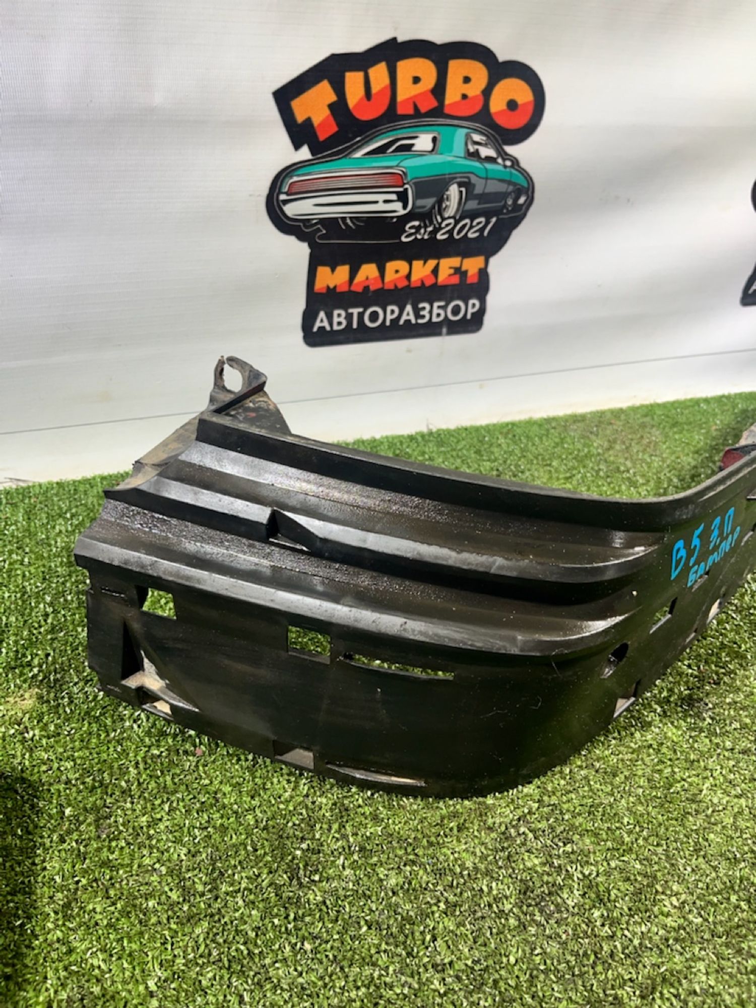 https://gcs.partsauto.market/rn-stockpro.appspot.com/thmbs/userImages/7493bedda53ffbba18042670cc6fed05/part/3b28c7c1-4dc8-49ee-97e0-16346d3ebbe1_1734080542808.jpg