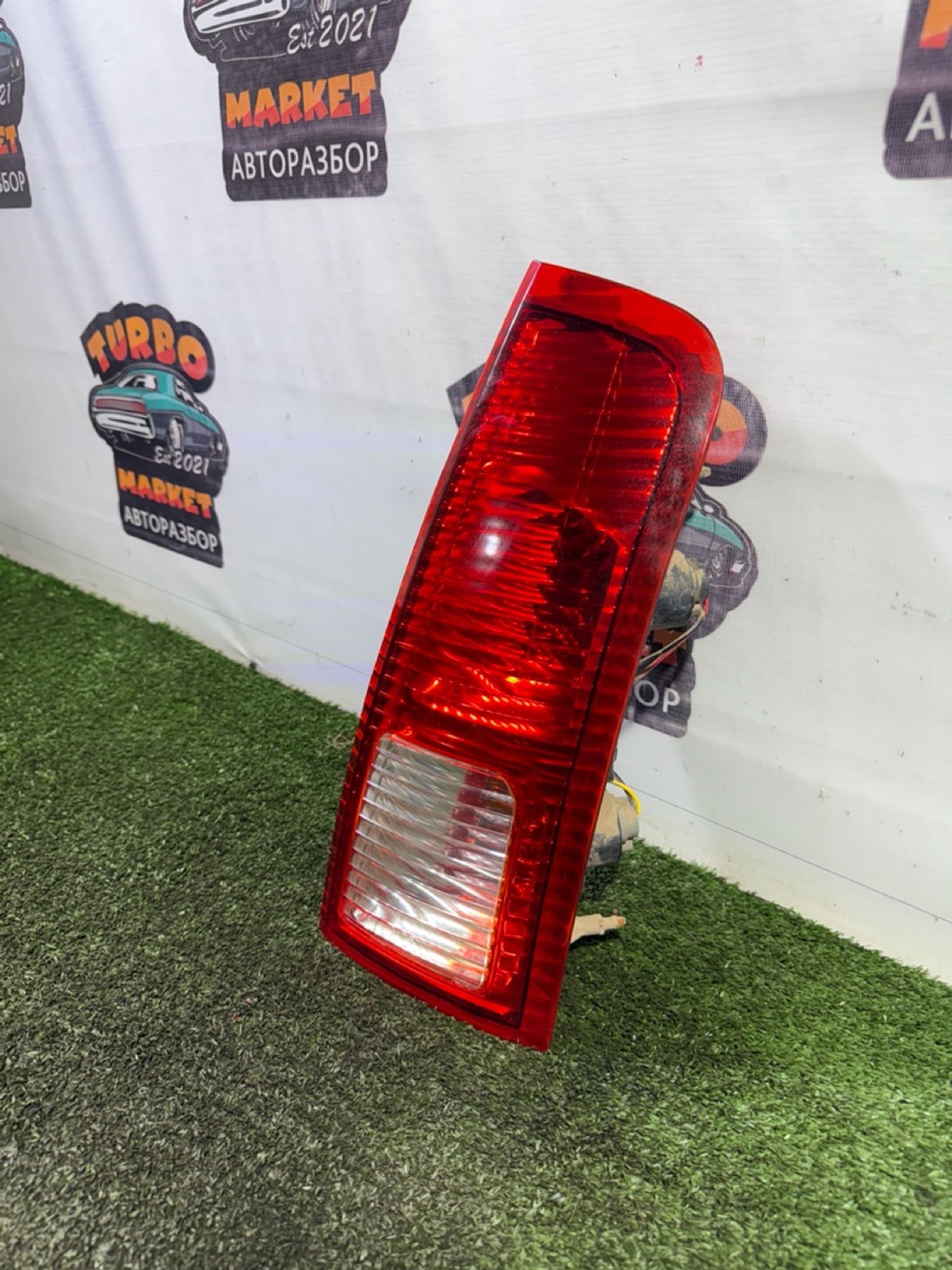 https://gcs.partsauto.market/rn-stockpro.appspot.com/thmbs/userImages/7493bedda53ffbba18042670cc6fed05/part/3b385fbd-e71b-45f1-9860-4cd264cd8b86_1747829769748.jpg