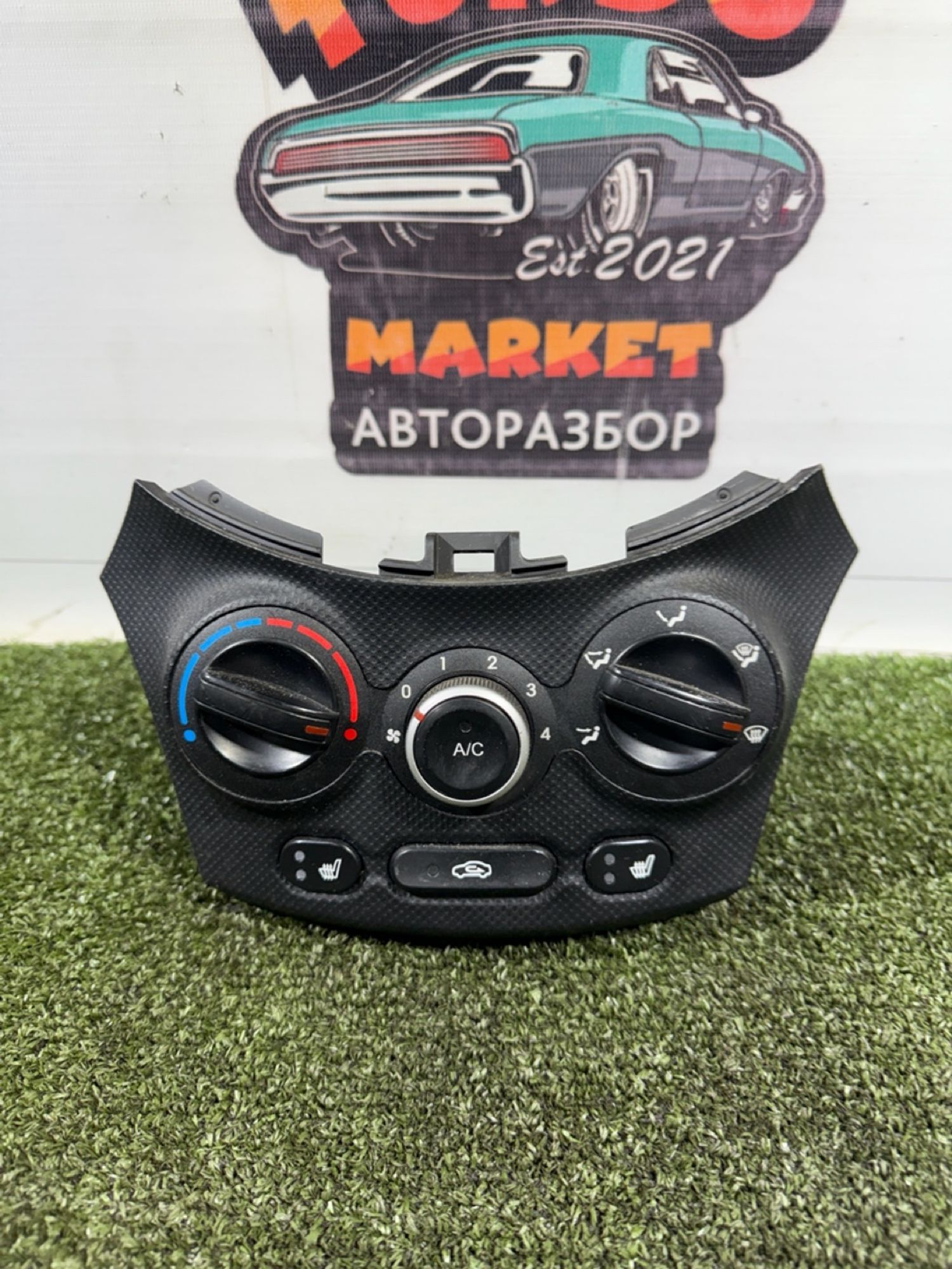 https://gcs.partsauto.market/rn-stockpro.appspot.com/thmbs/userImages/7493bedda53ffbba18042670cc6fed05/part/3b7ea71c-f32c-4a38-9ed2-847731471dac_1739365658996.jpg