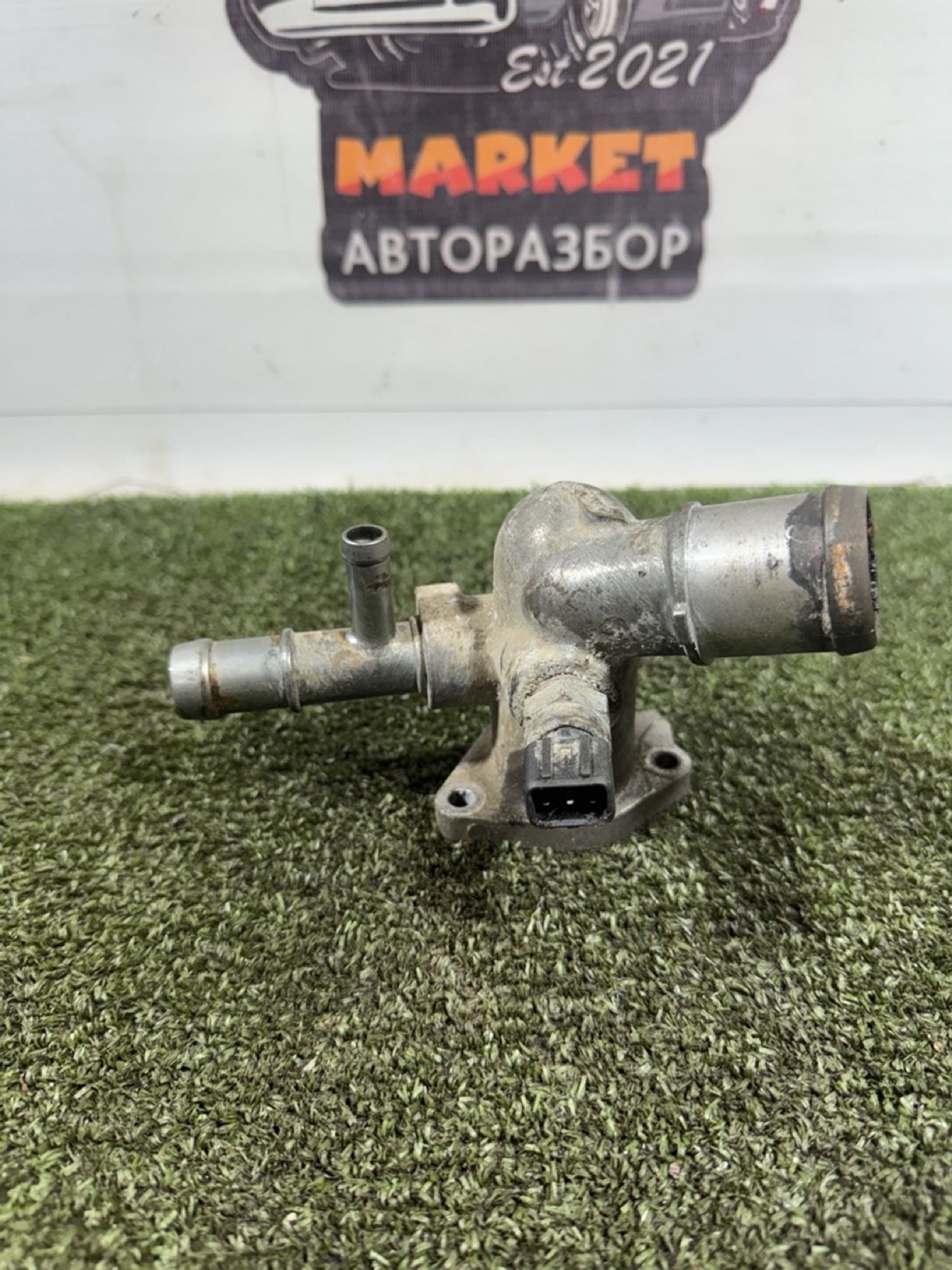 https://gcs.partsauto.market/rn-stockpro.appspot.com/thmbs/userImages/7493bedda53ffbba18042670cc6fed05/part/3bea3ee5-219f-4ce7-85f3-819ff99d2d86_1739947326929.jpg