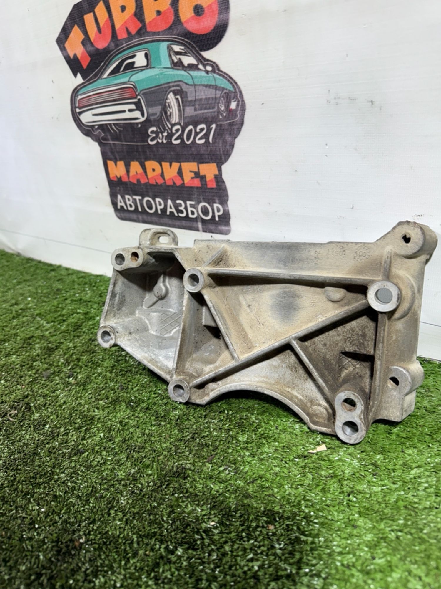 https://gcs.partsauto.market/rn-stockpro.appspot.com/thmbs/userImages/7493bedda53ffbba18042670cc6fed05/part/3c3dbe25-84e4-444b-bf07-08f9bcd72502_1742222503429.jpg