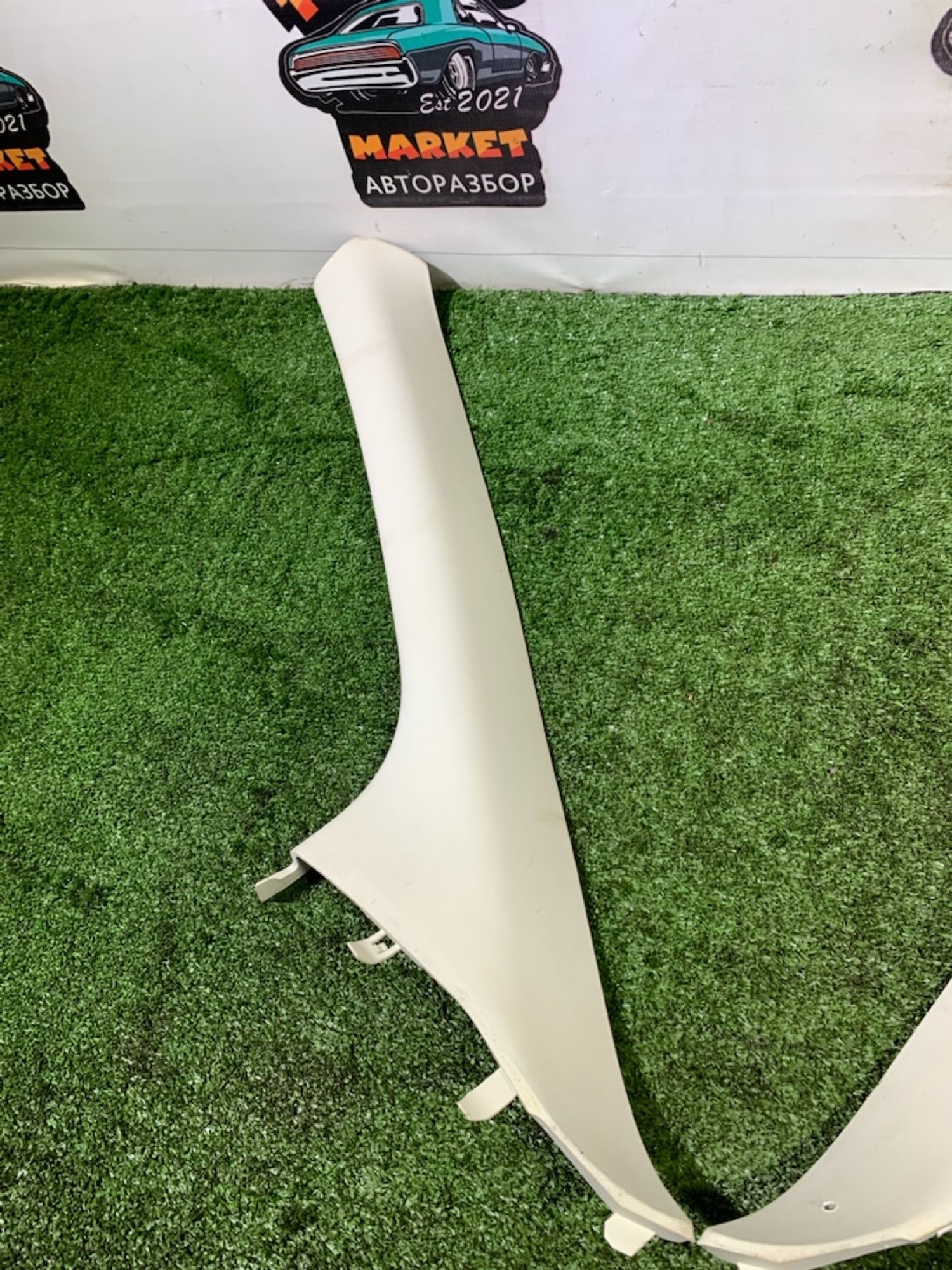 https://gcs.partsauto.market/rn-stockpro.appspot.com/thmbs/userImages/7493bedda53ffbba18042670cc6fed05/part/3c48cd70-11ca-4567-85ac-db356c0f4b9e_1741703593234.jpg