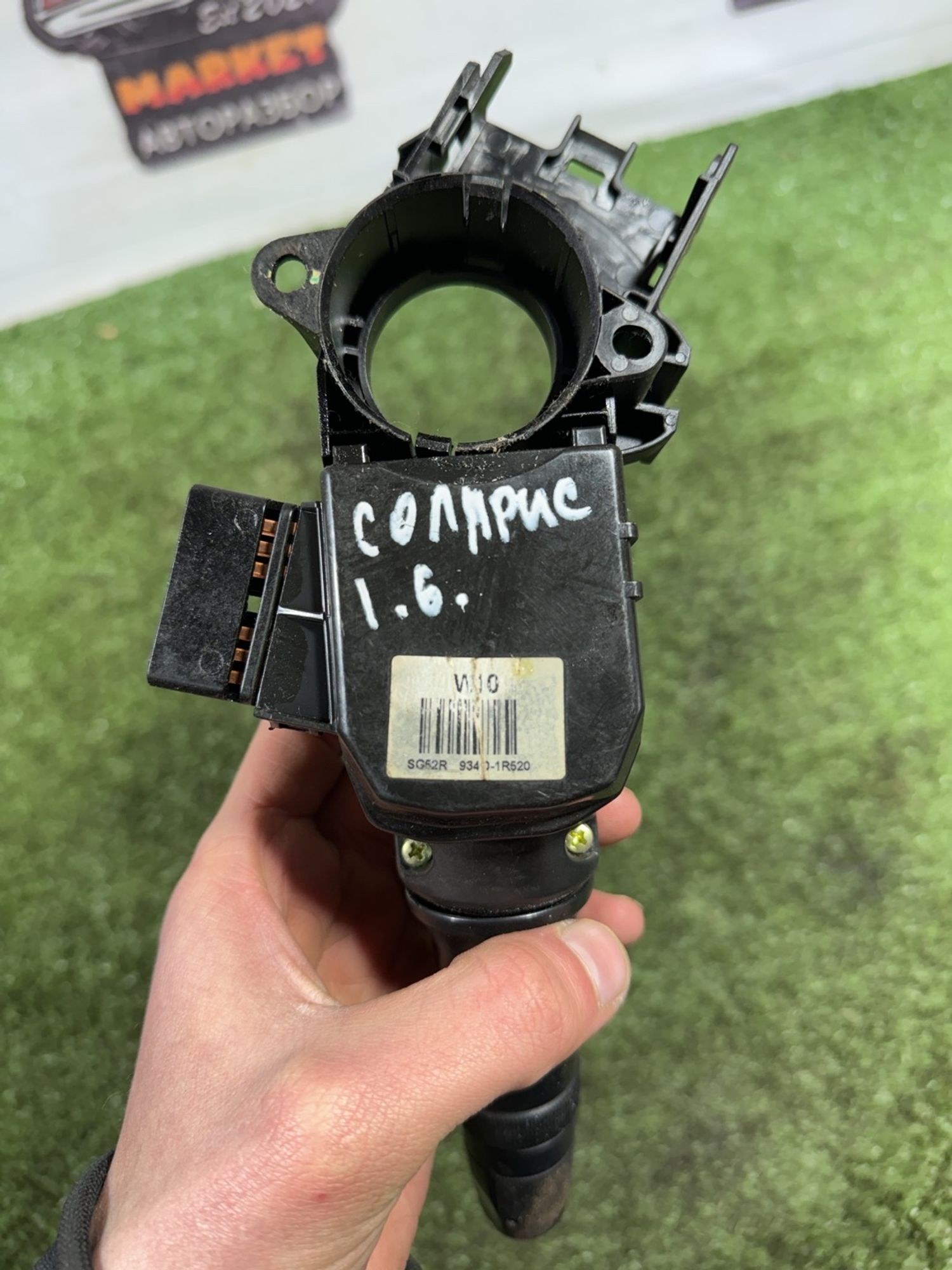 https://gcs.partsauto.market/rn-stockpro.appspot.com/thmbs/userImages/7493bedda53ffbba18042670cc6fed05/part/3c628a9b-29d5-41e3-bd1c-d56b477c52b0_1742377072939.jpg