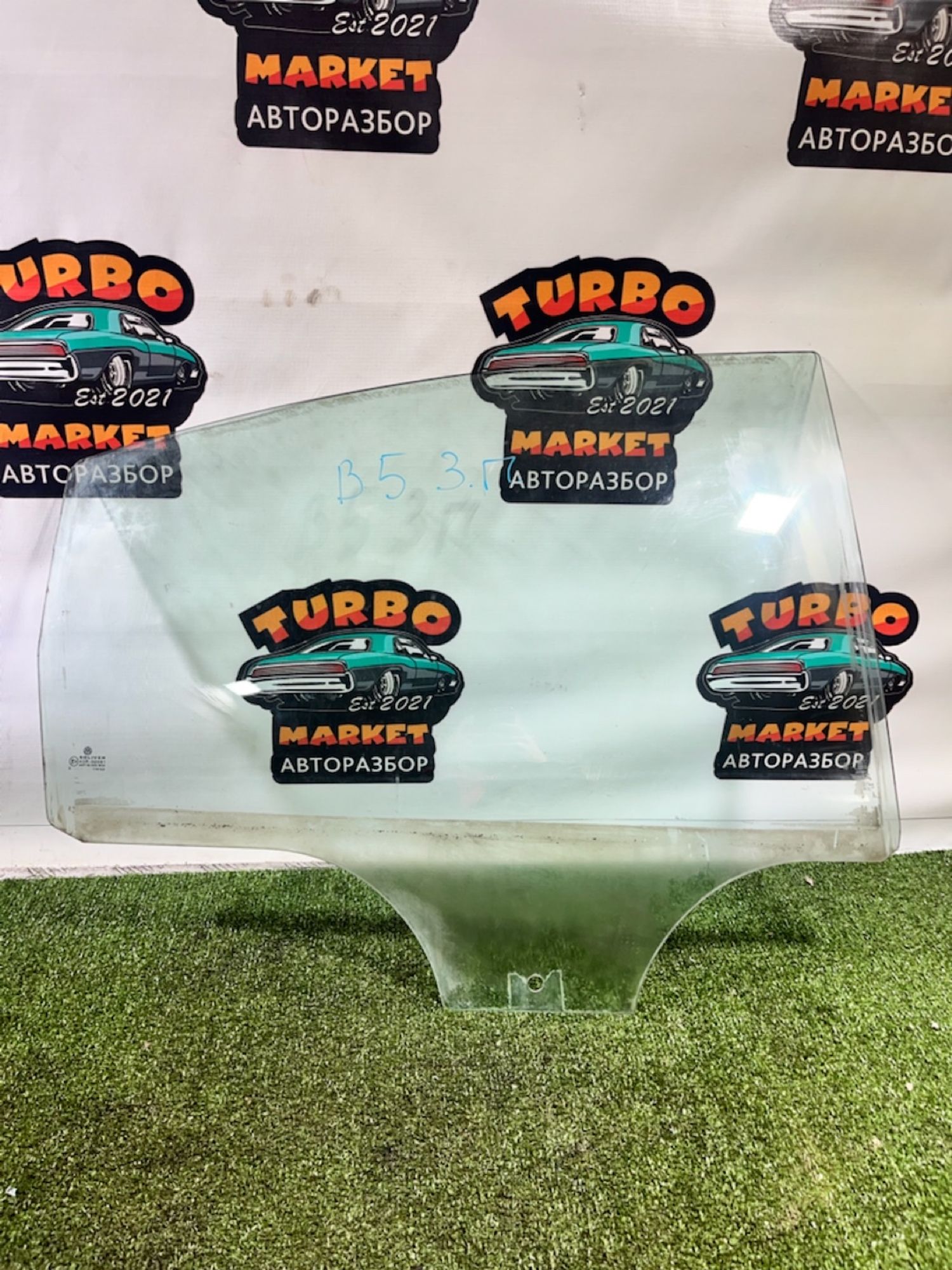 https://gcs.partsauto.market/rn-stockpro.appspot.com/thmbs/userImages/7493bedda53ffbba18042670cc6fed05/part/3c6e11ba-124f-4396-8887-19a5889a47f6_1733910782298.jpg