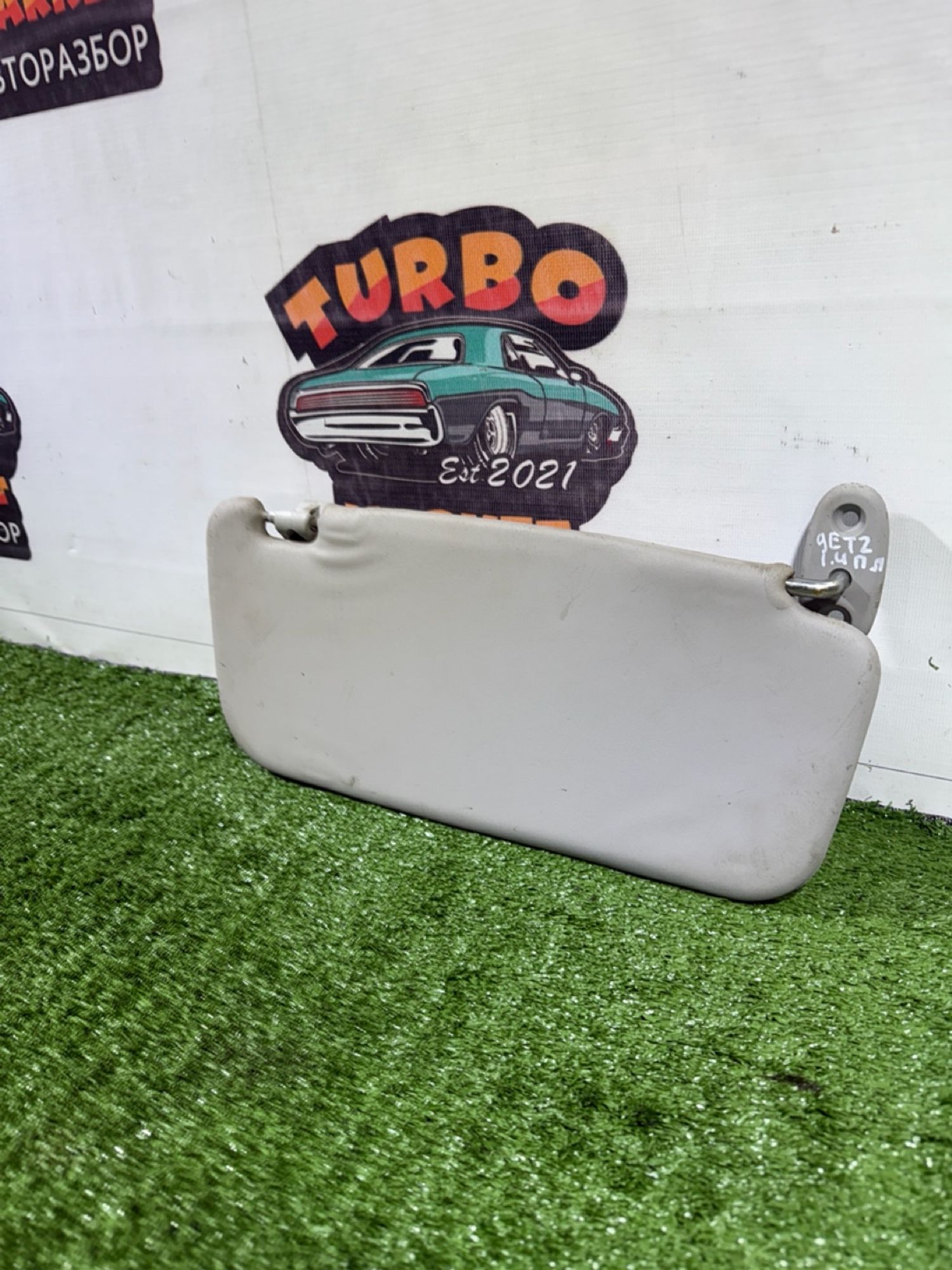 https://gcs.partsauto.market/rn-stockpro.appspot.com/thmbs/userImages/7493bedda53ffbba18042670cc6fed05/part/3d11c73e-a393-4c5f-8add-60db7db72f71_1740389919222.jpg