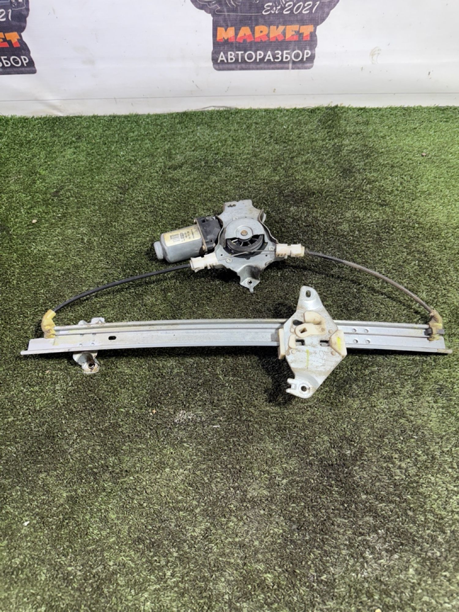 https://gcs.partsauto.market/rn-stockpro.appspot.com/thmbs/userImages/7493bedda53ffbba18042670cc6fed05/part/3d47135e-e344-45ef-b7e3-6b1a350f9635_1749046230388.jpg