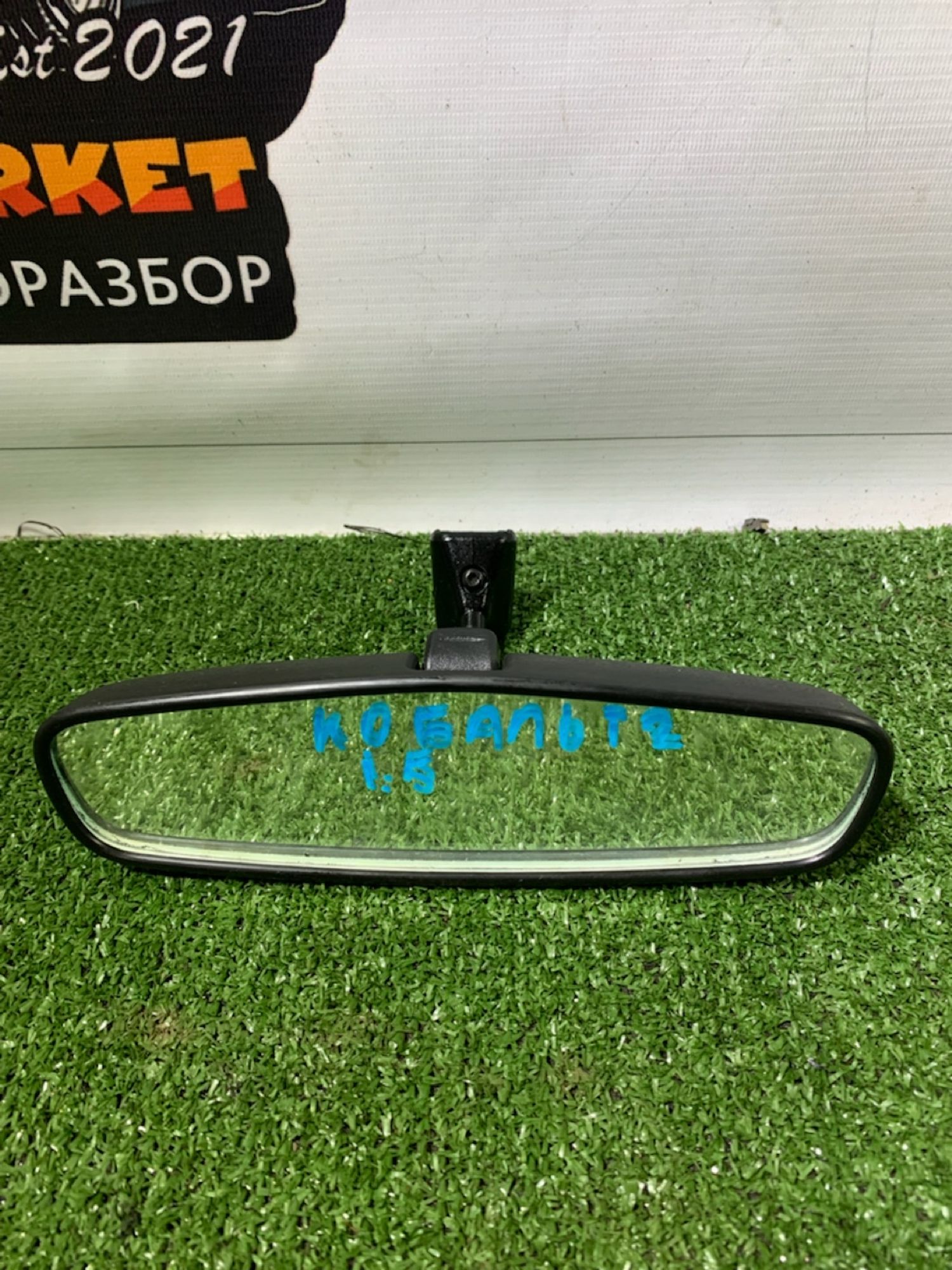 https://gcs.partsauto.market/rn-stockpro.appspot.com/thmbs/userImages/7493bedda53ffbba18042670cc6fed05/part/3dbbdb8c-ec69-4402-a9ed-244e3e07dcd9_1733736345974.jpg