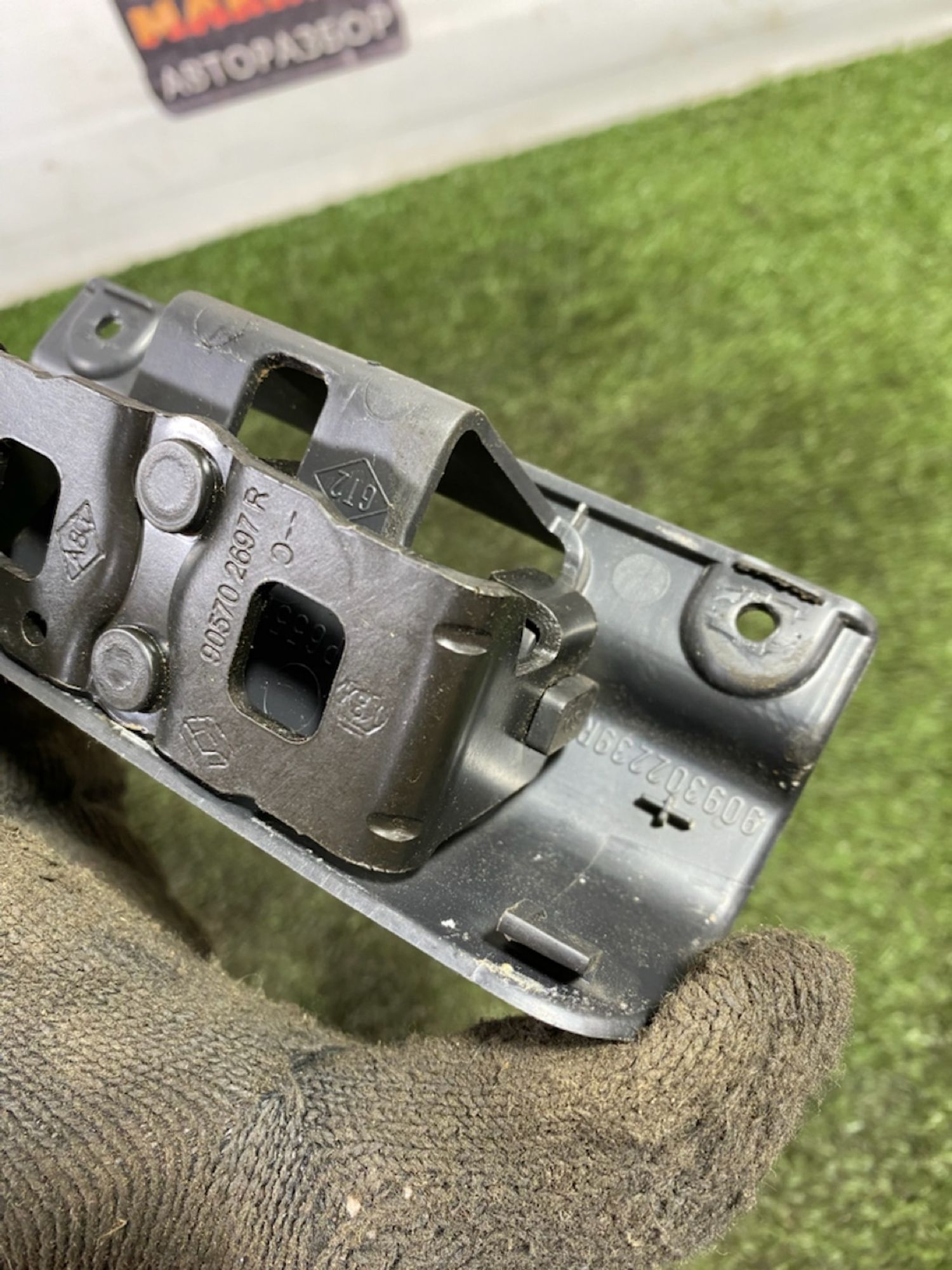 https://gcs.partsauto.market/rn-stockpro.appspot.com/thmbs/userImages/7493bedda53ffbba18042670cc6fed05/part/3de0dacd-6be3-469c-969c-3dd15168d1c8_1747397107855.jpg
