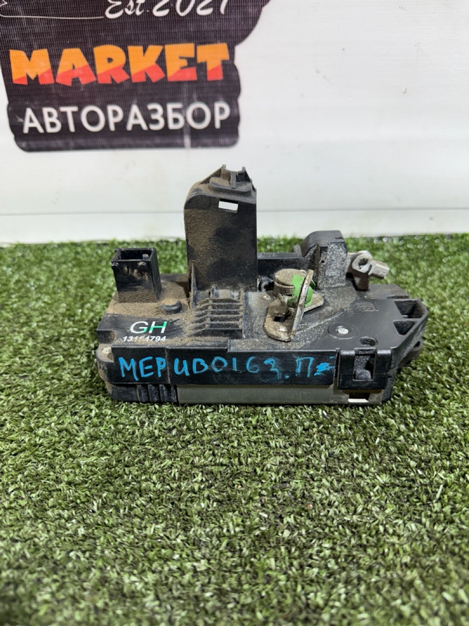 https://gcs.partsauto.market/rn-stockpro.appspot.com/thmbs/userImages/7493bedda53ffbba18042670cc6fed05/part/3de340e4-99d6-41dc-9b82-ac2844fb574b_1737543912235.jpg