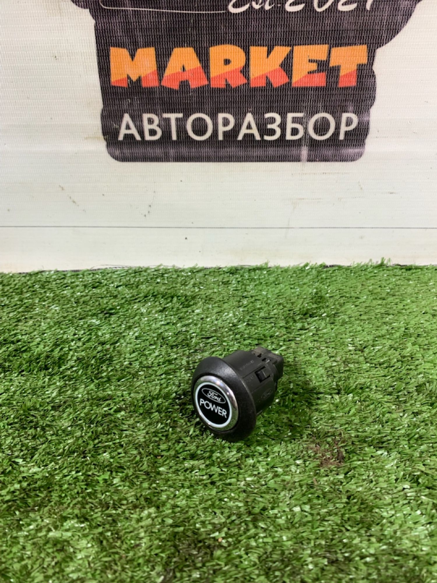 https://gcs.partsauto.market/rn-stockpro.appspot.com/thmbs/userImages/7493bedda53ffbba18042670cc6fed05/part/3de8c5bf-3838-423b-84c8-00038ab6ffb0_1741266782831.jpg
