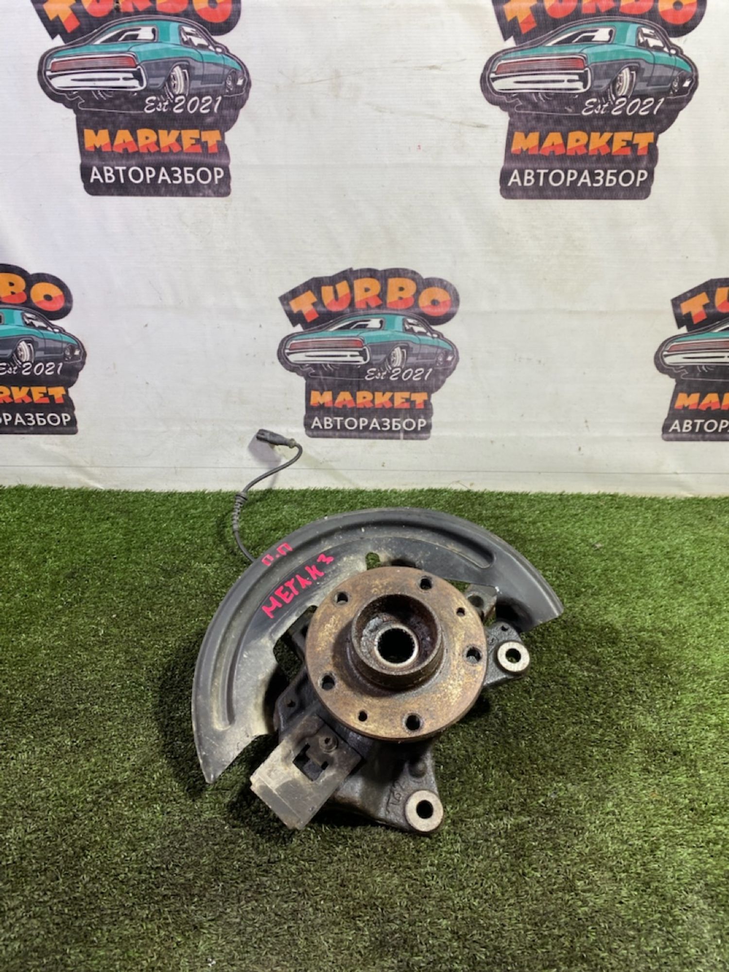 https://gcs.partsauto.market/rn-stockpro.appspot.com/thmbs/userImages/7493bedda53ffbba18042670cc6fed05/part/3e1e7f3b-3113-4e1d-9465-d4c4c806b1fa_1748875039426.jpg