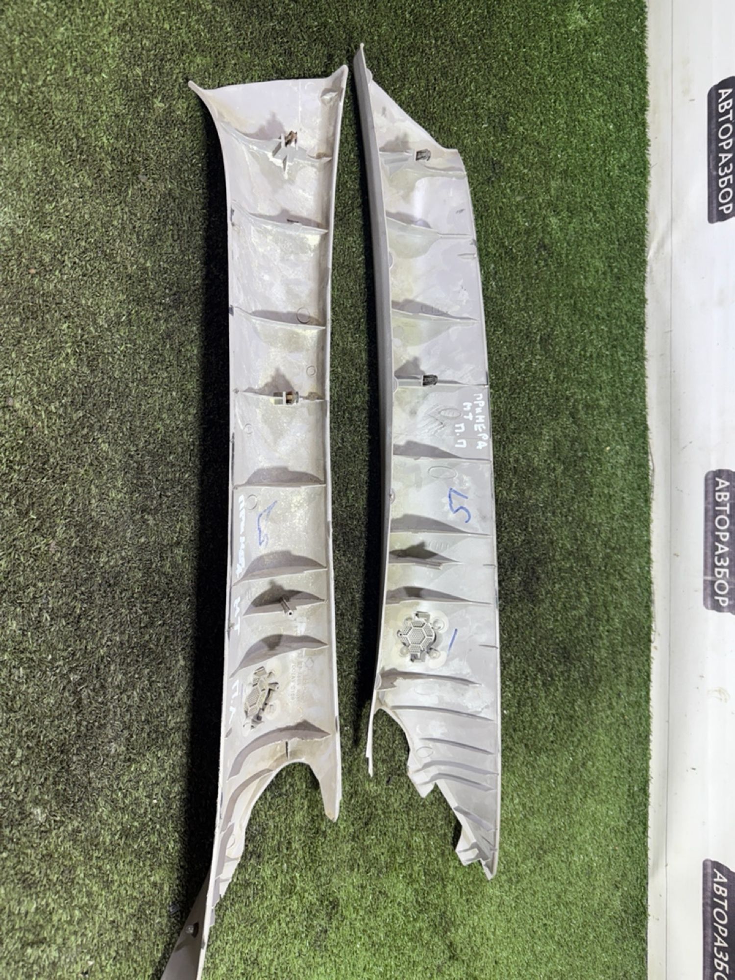 https://gcs.partsauto.market/rn-stockpro.appspot.com/thmbs/userImages/7493bedda53ffbba18042670cc6fed05/part/3e42f424-1060-4fe4-8bf8-28684224b23a_1749123886044.jpg