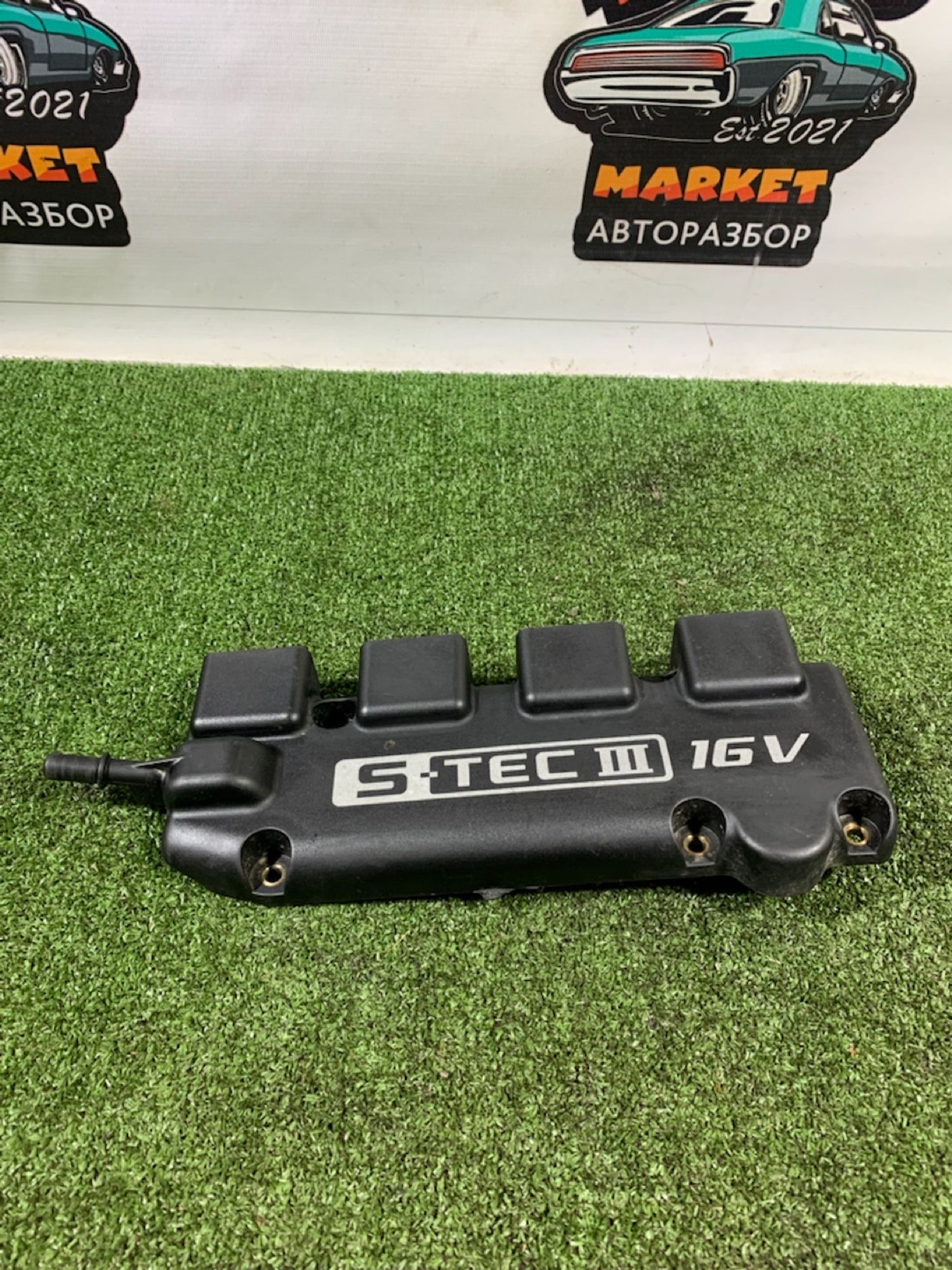 https://gcs.partsauto.market/rn-stockpro.appspot.com/thmbs/userImages/7493bedda53ffbba18042670cc6fed05/part/3ed6d55c-cc5c-40bb-8ba2-d3bba5209a18_1733480540488.jpg