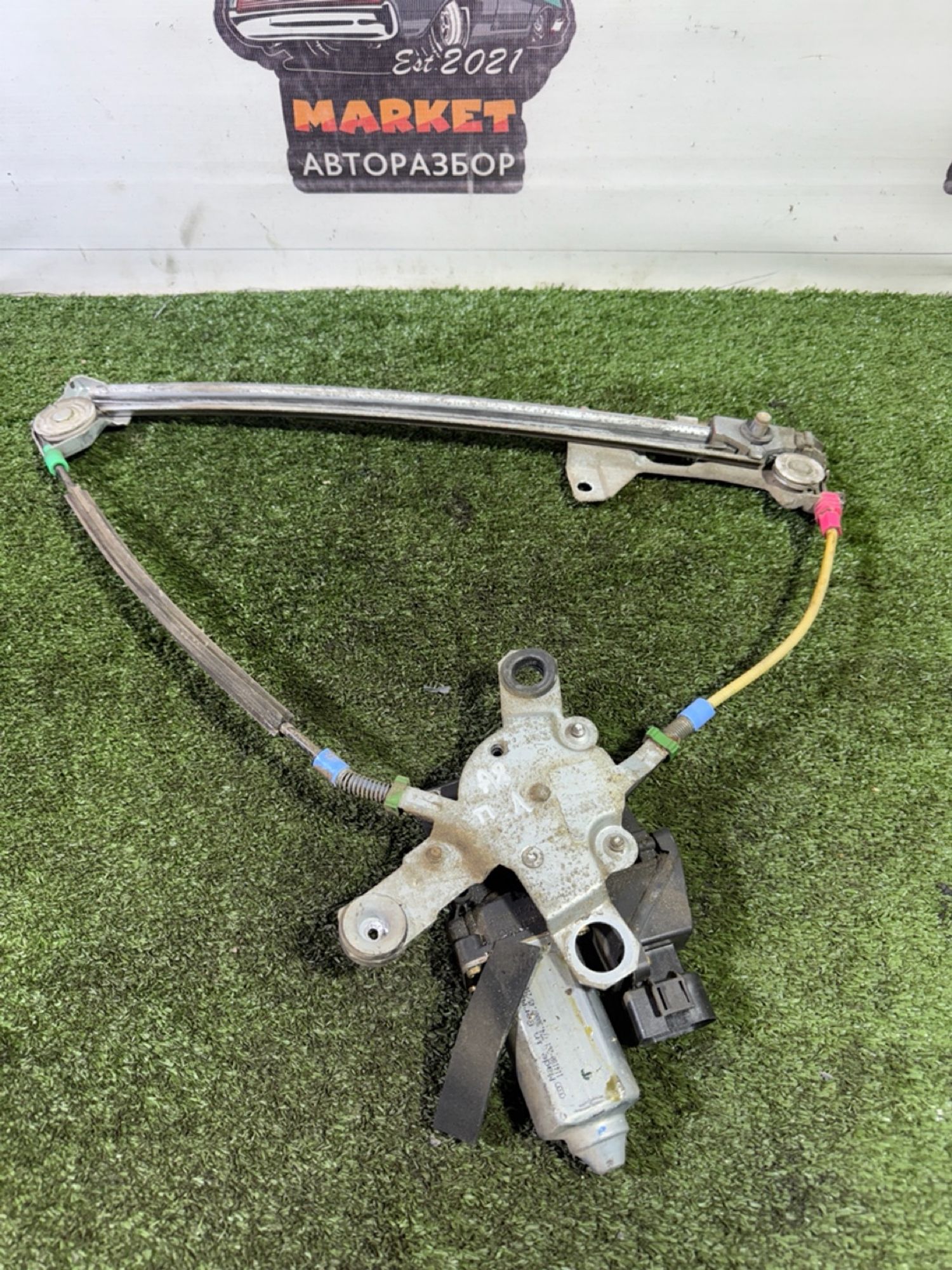 https://gcs.partsauto.market/rn-stockpro.appspot.com/thmbs/userImages/7493bedda53ffbba18042670cc6fed05/part/3f148ccf-7b93-4db7-805f-56a09bbe3c46_1744116341478.jpg